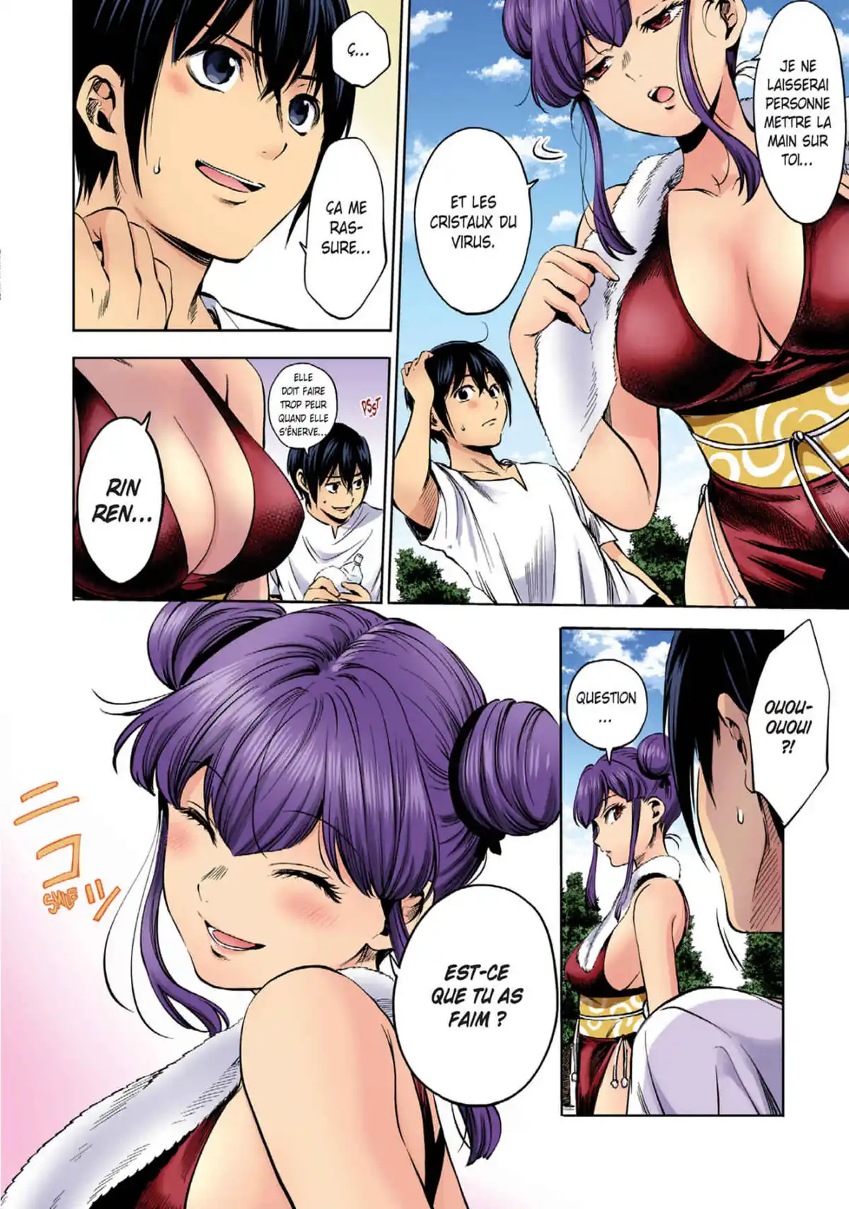 World’s End Harem Volume 11 page 67