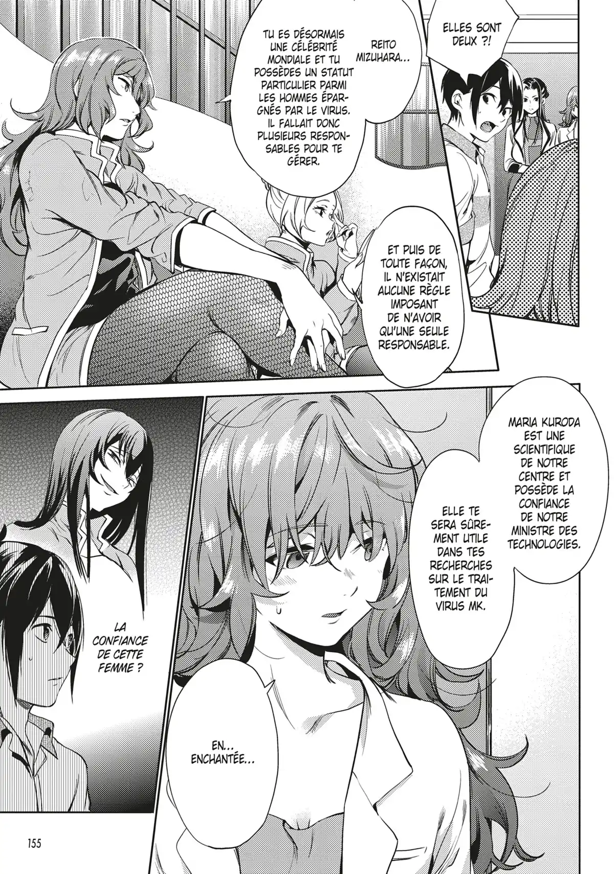 World’s End Harem Volume 3 page 156