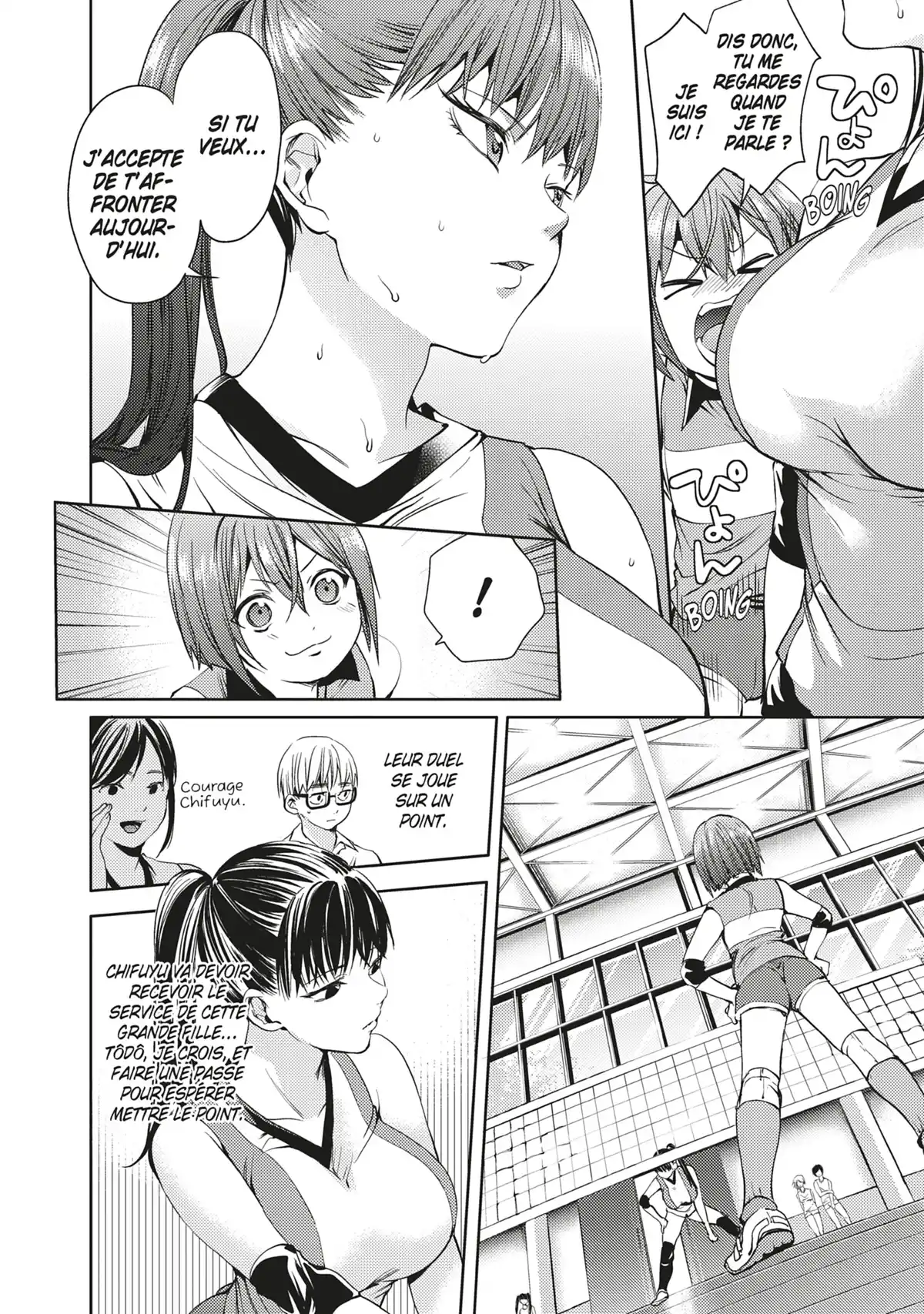 World’s End Harem Volume 3 page 43