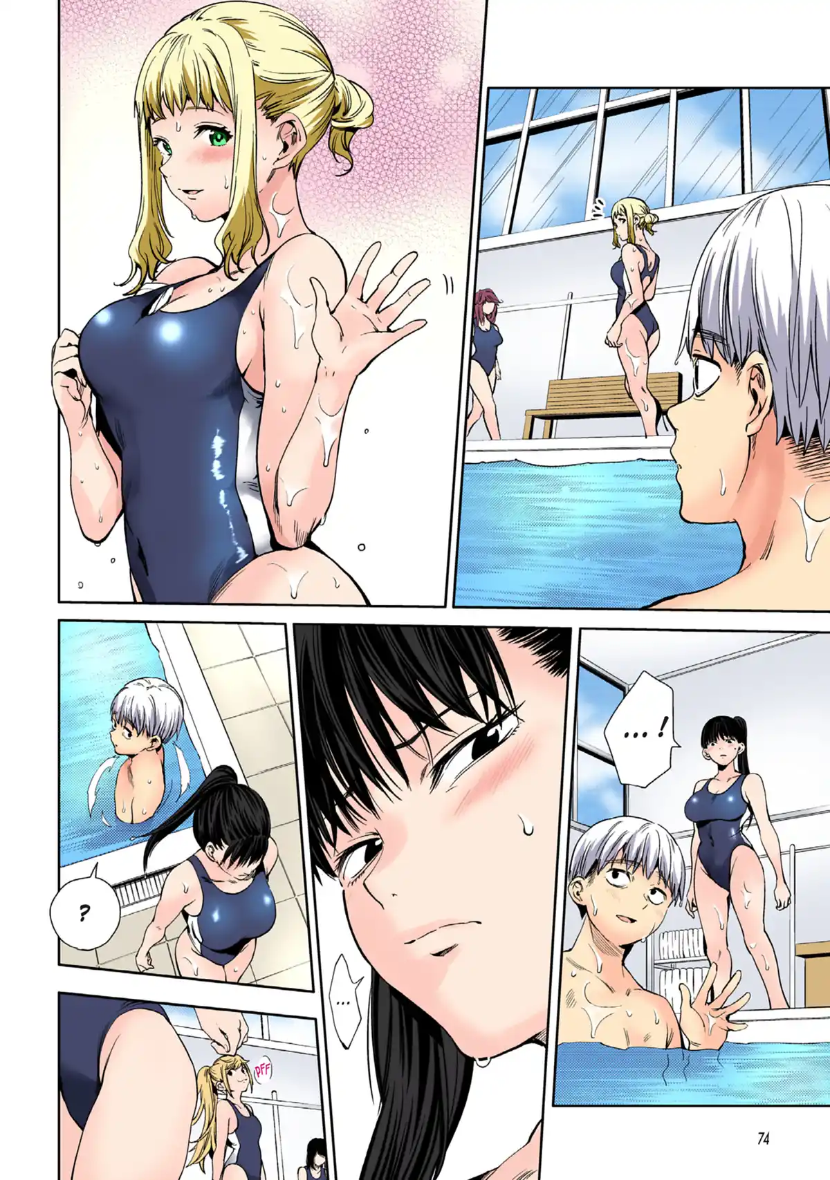 World’s End Harem Volume 3 page 75