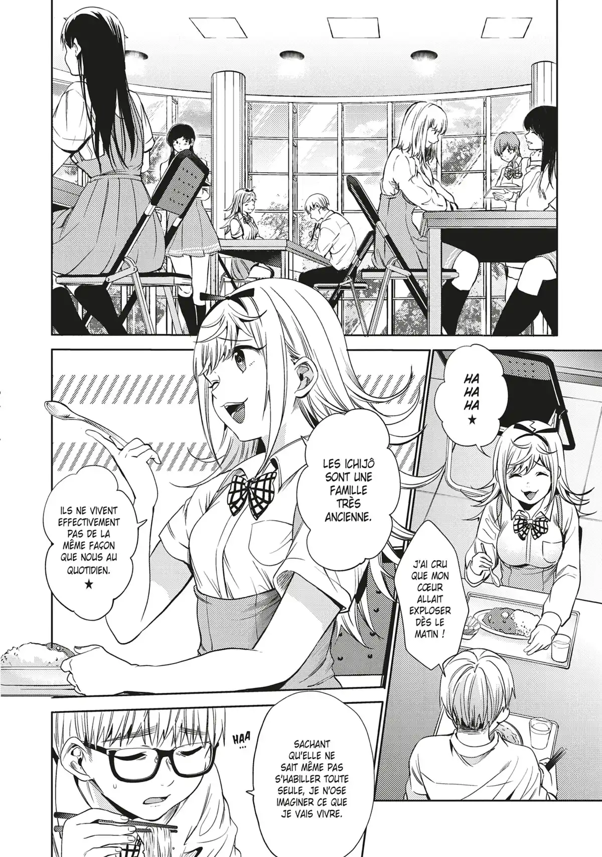 World’s End Harem Volume 3 page 87