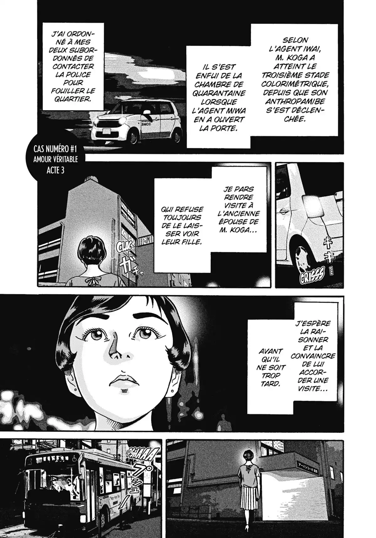 Hitomoji – Stress Mortel Volume 1 page 73