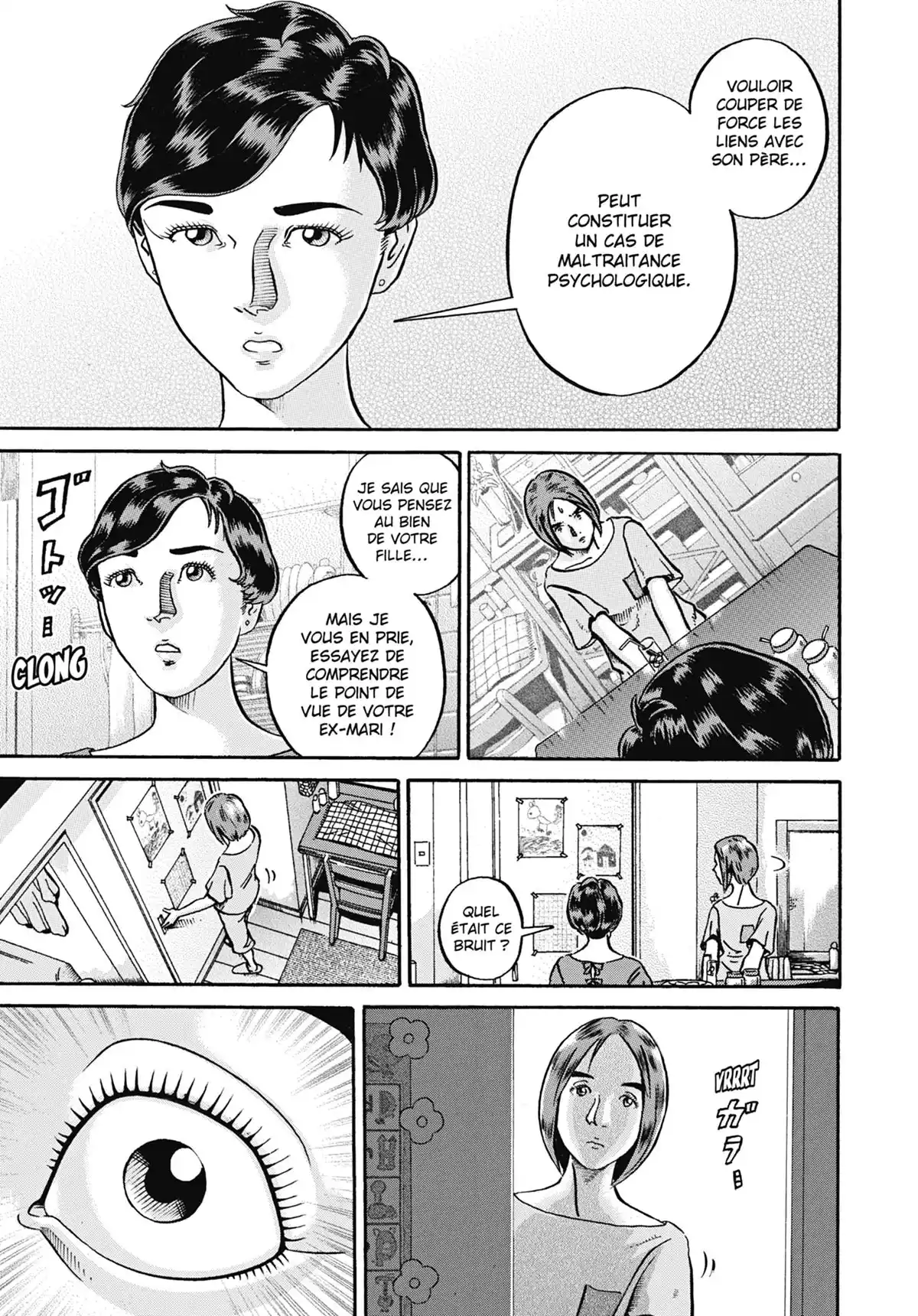 Hitomoji – Stress Mortel Volume 1 page 79