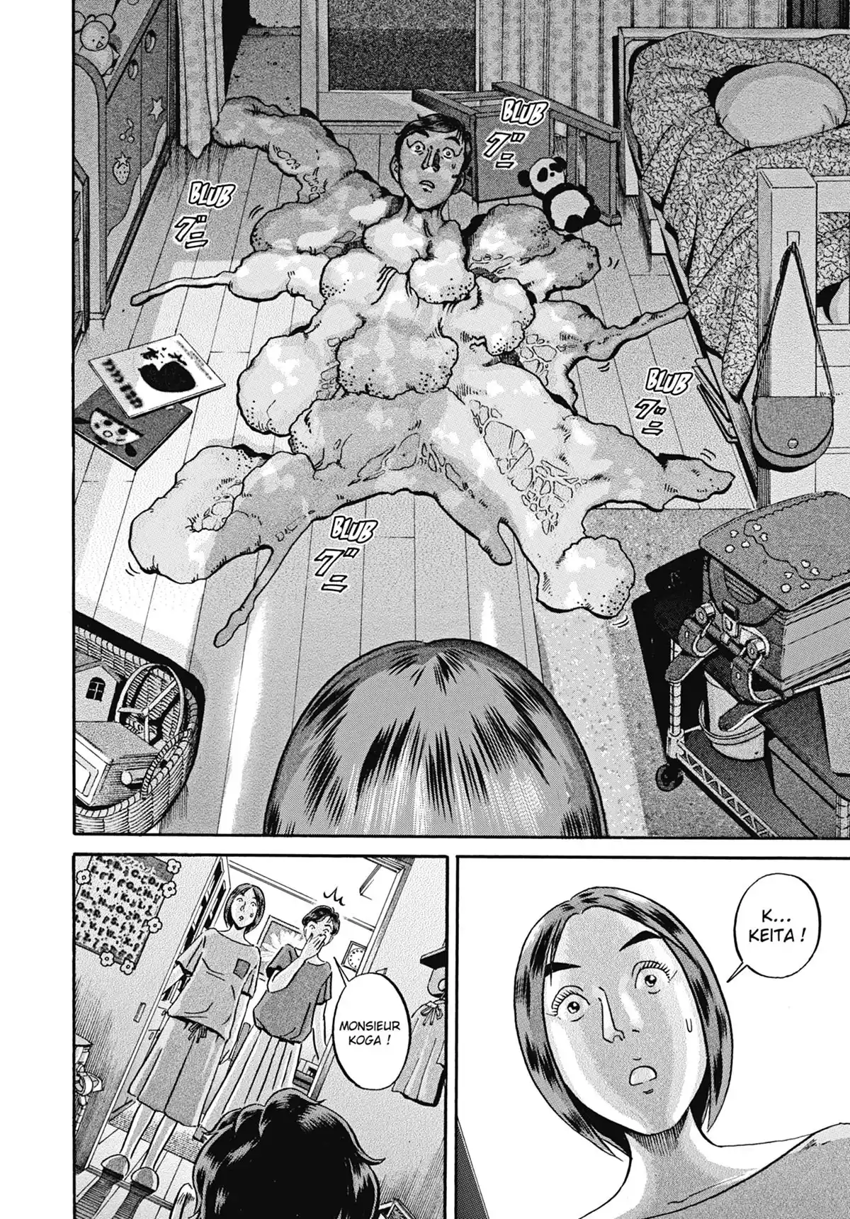 Hitomoji – Stress Mortel Volume 1 page 80