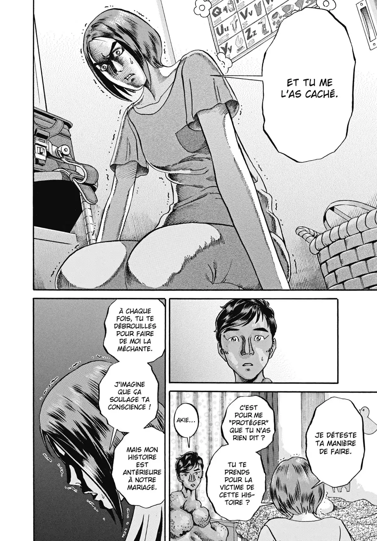 Hitomoji – Stress Mortel Volume 1 page 92