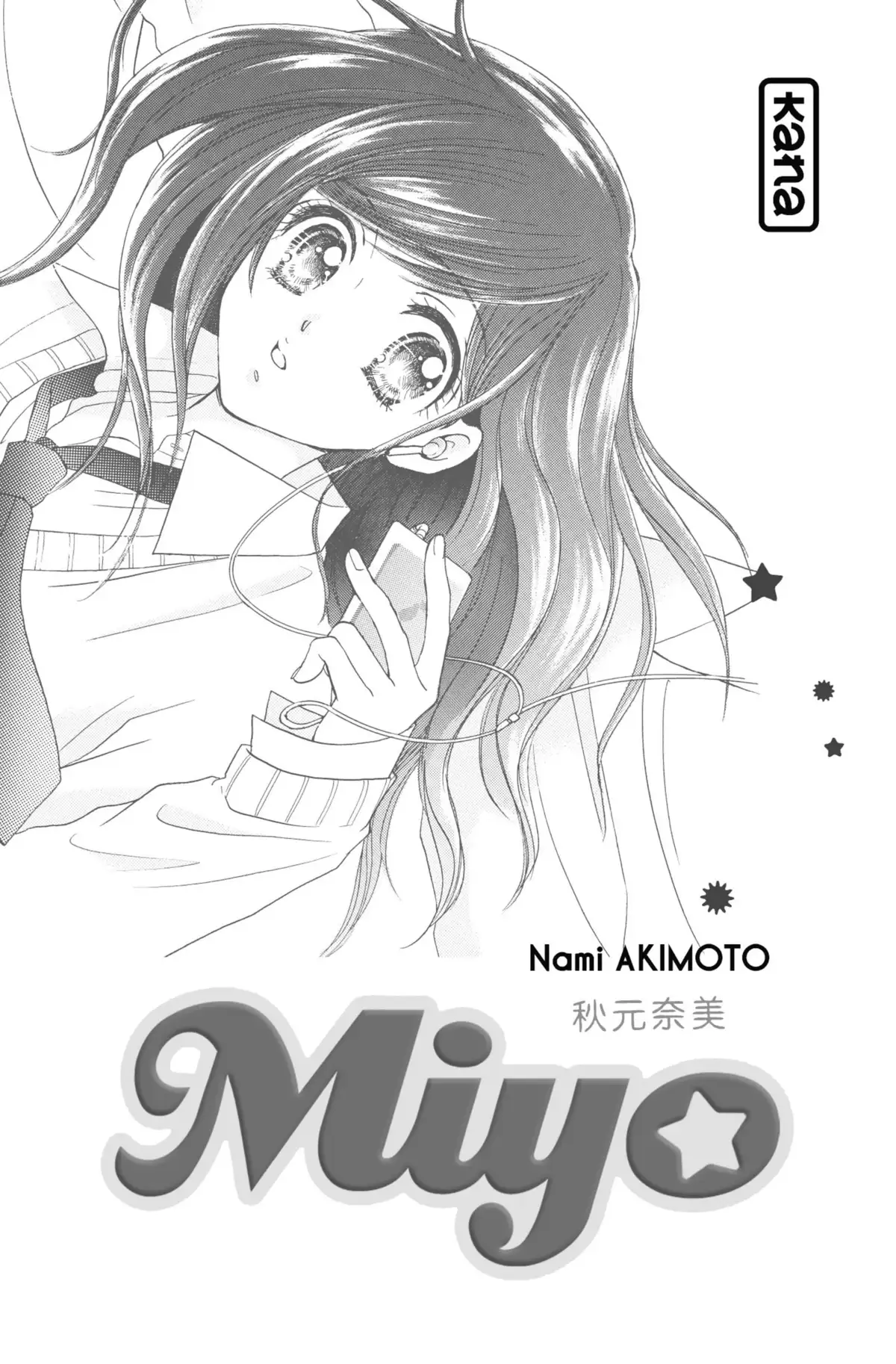 Miyo Volume 1 page 2