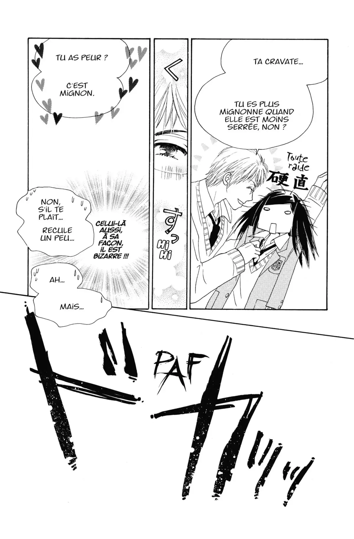 Miyo Volume 1 page 21