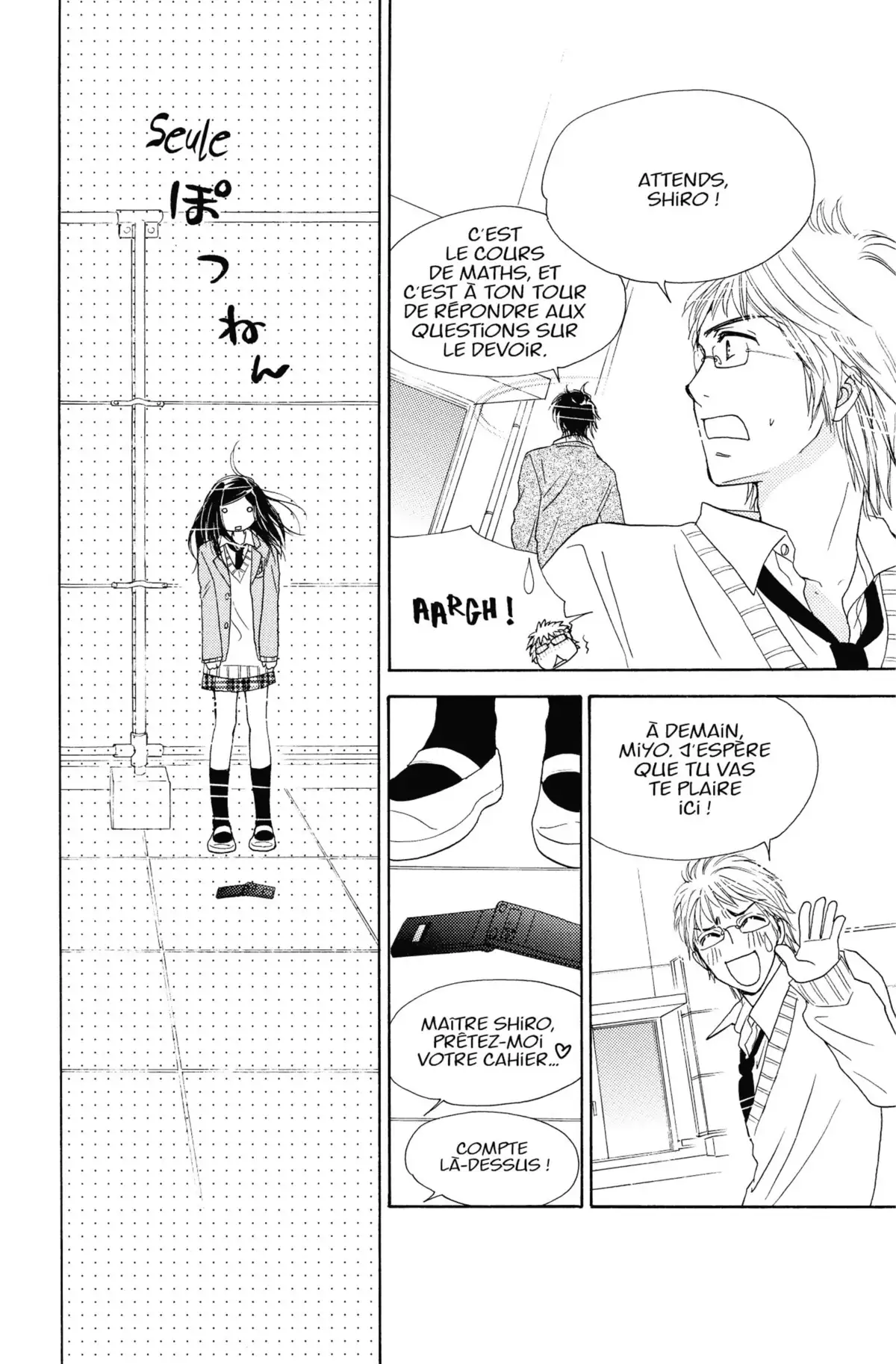 Miyo Volume 1 page 24