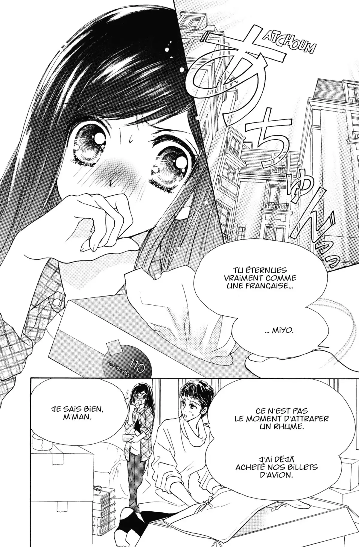 Miyo Volume 1 page 5