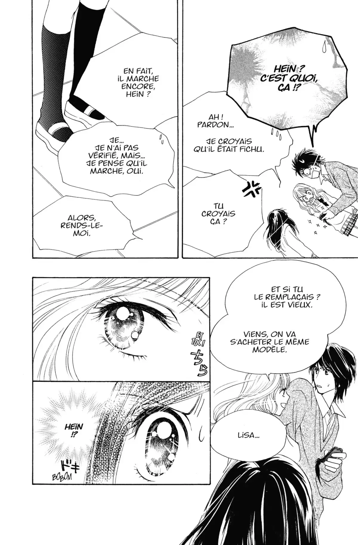 Miyo Volume 1 page 58