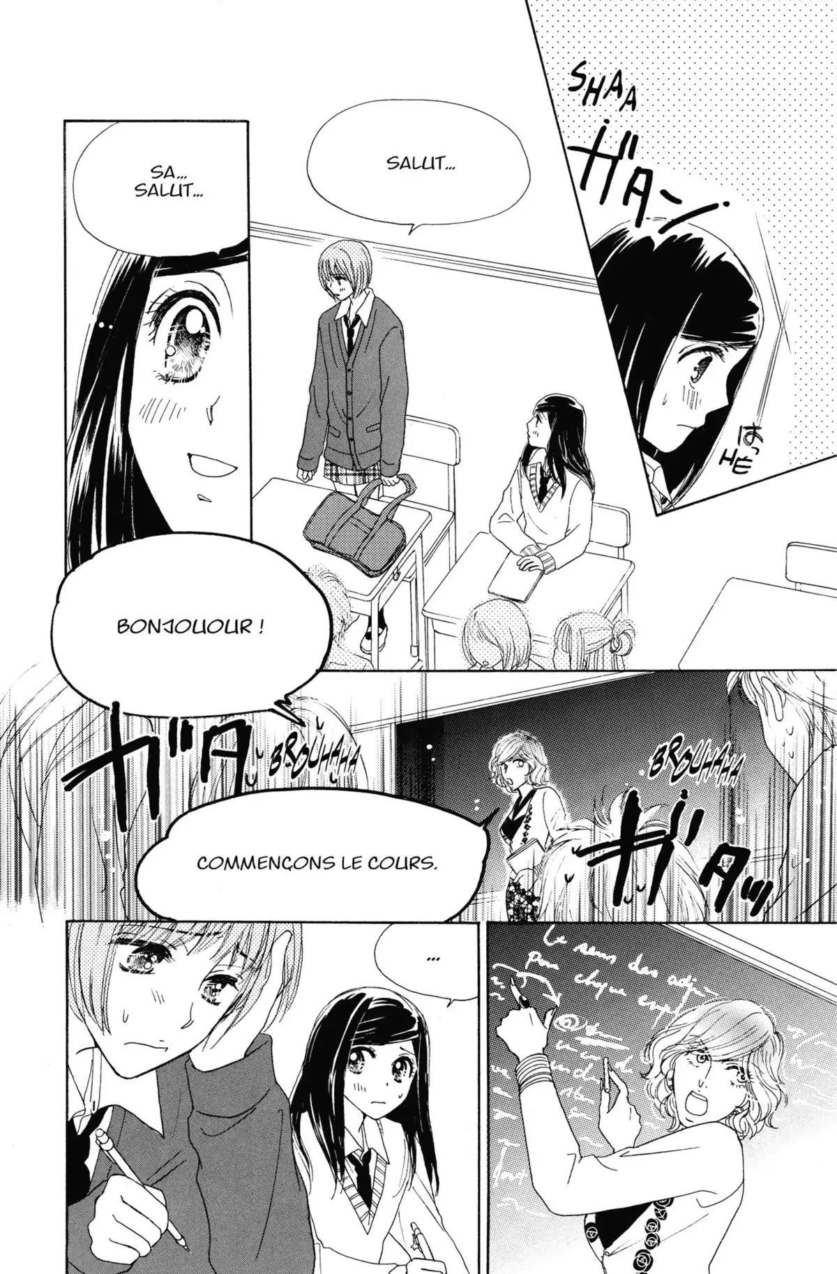 Miyo Volume 1 page 64