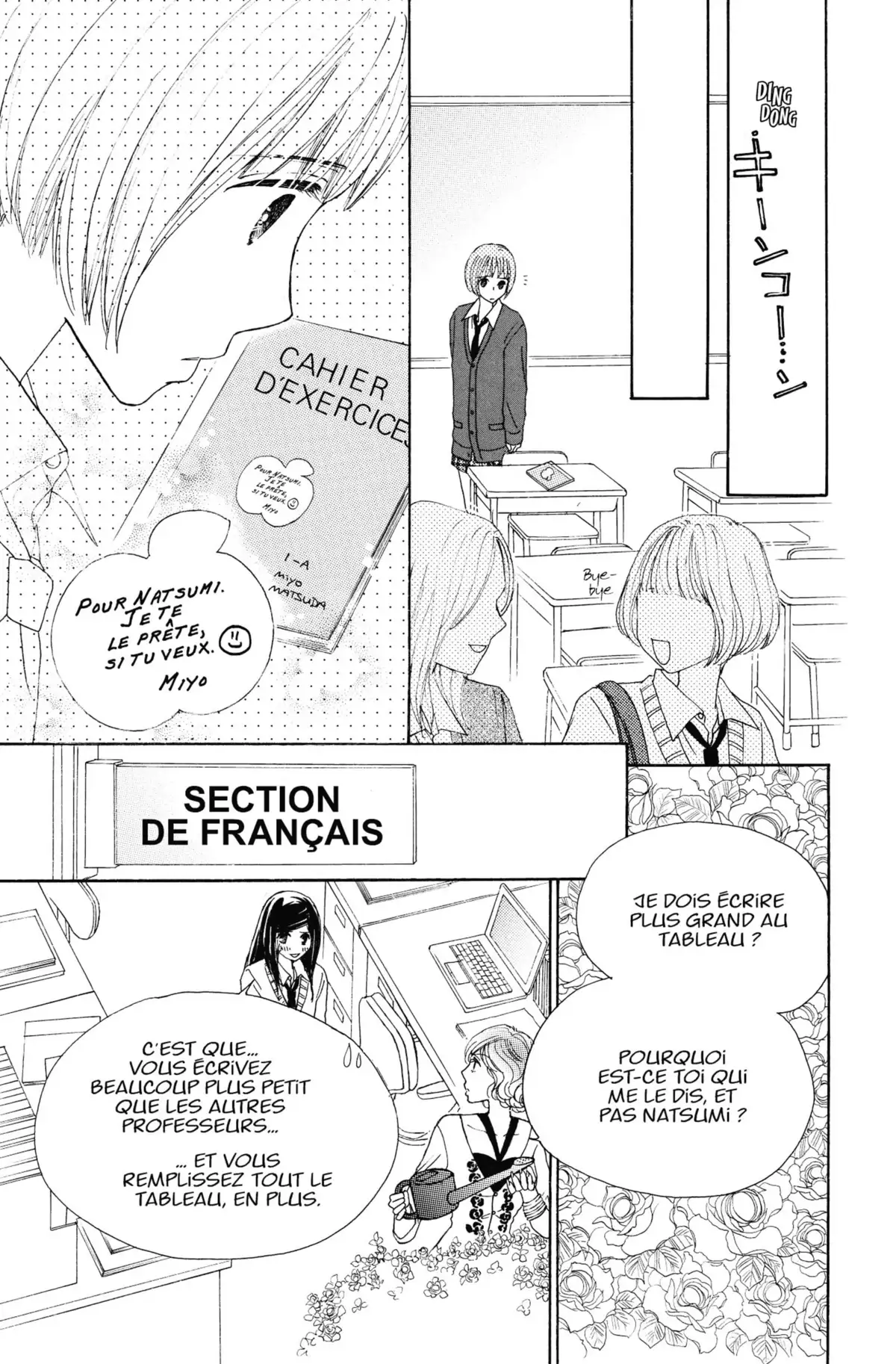Miyo Volume 1 page 65