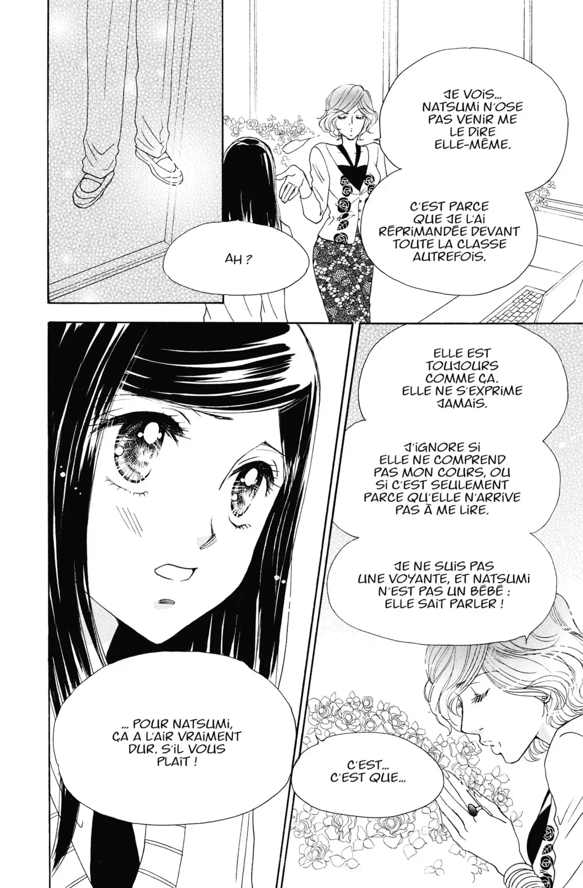 Miyo Volume 1 page 66