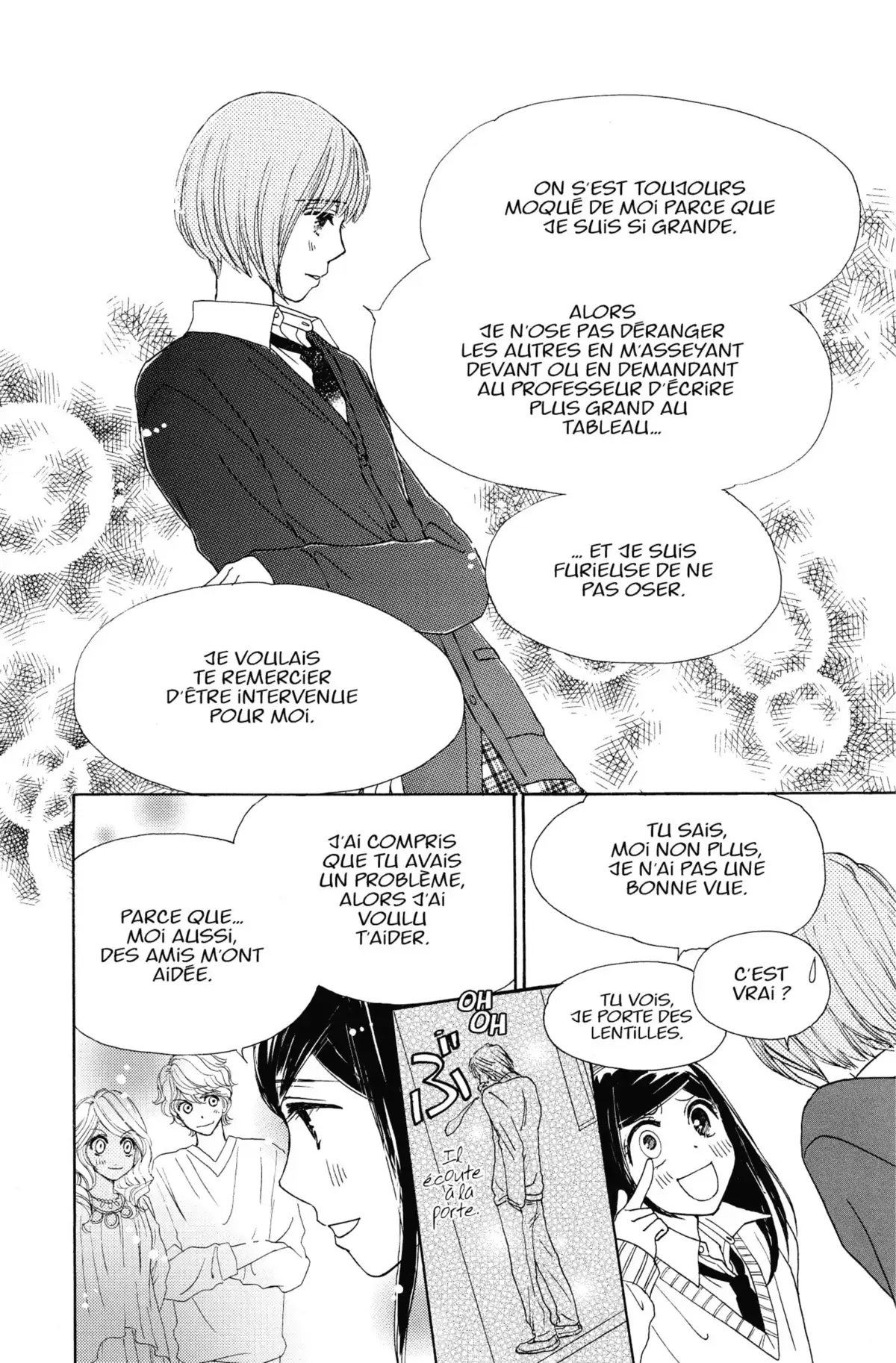 Miyo Volume 1 page 70
