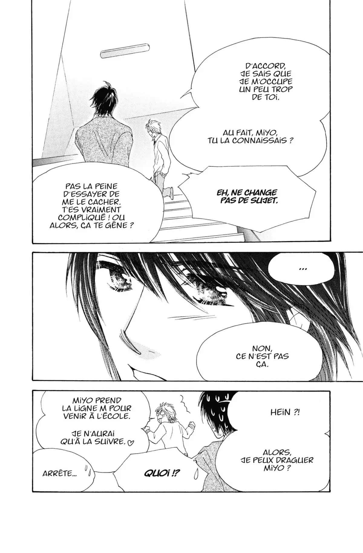 Miyo Volume 1 page 74