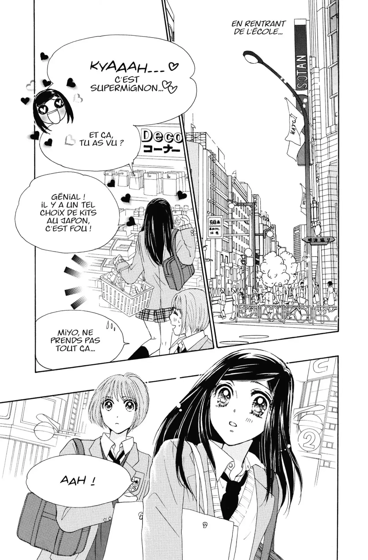 Miyo Volume 1 page 75