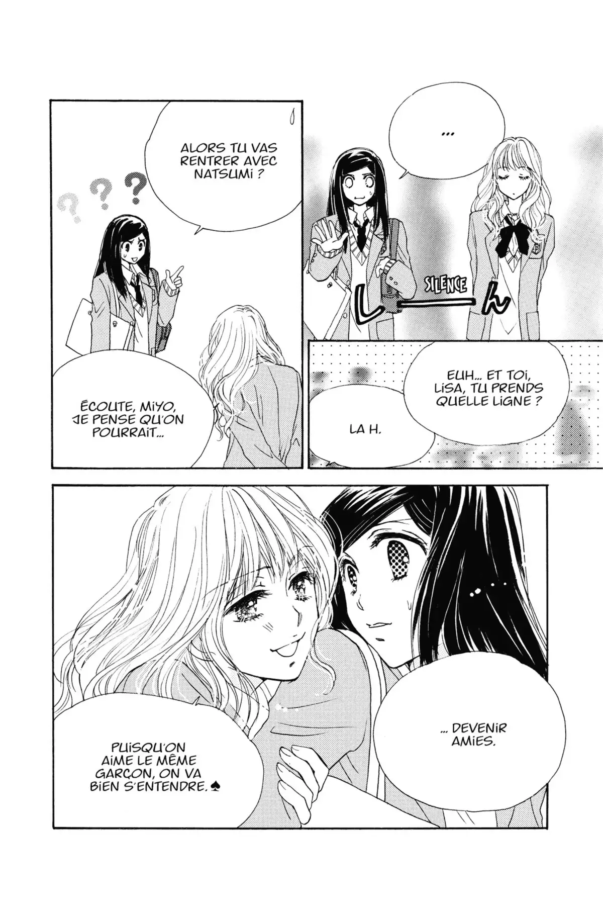 Miyo Volume 1 page 84