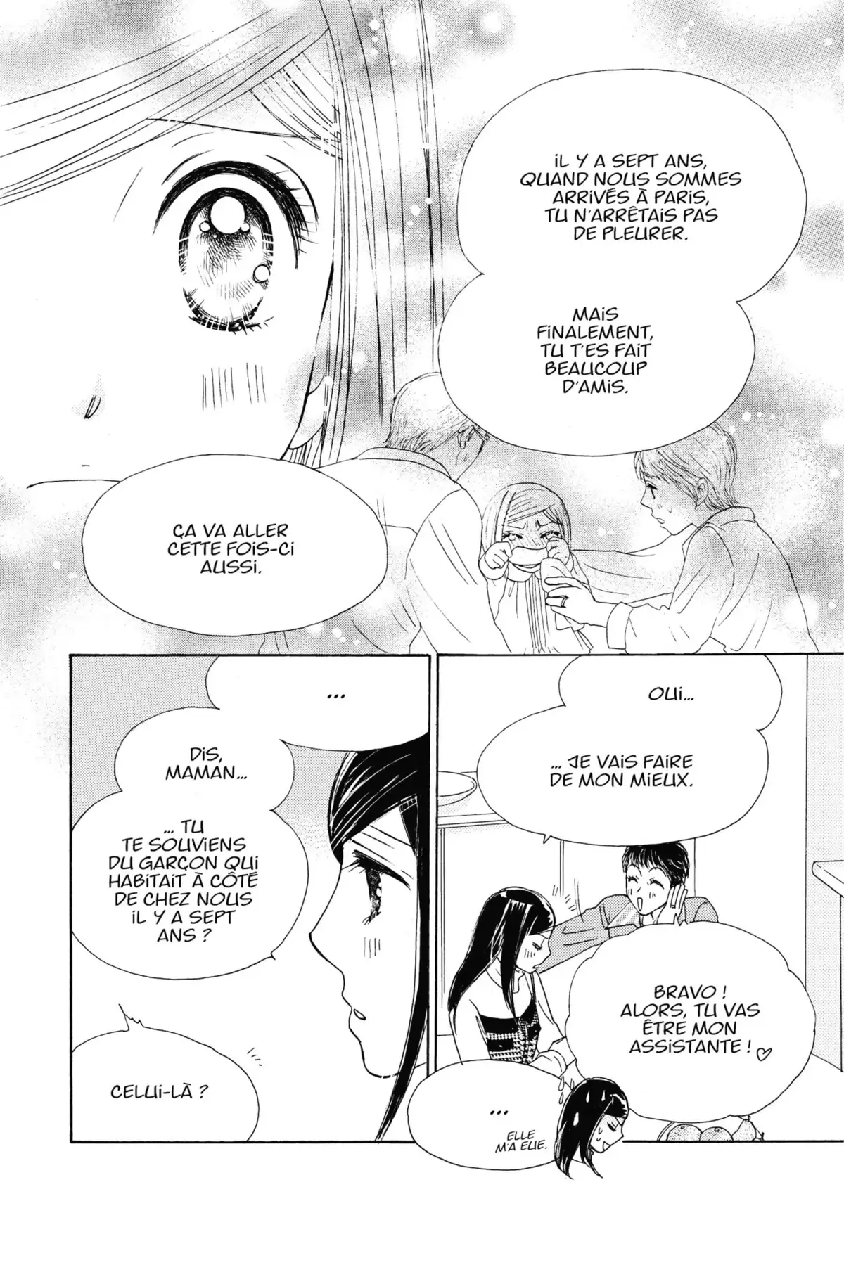 Miyo Volume 1 page 94