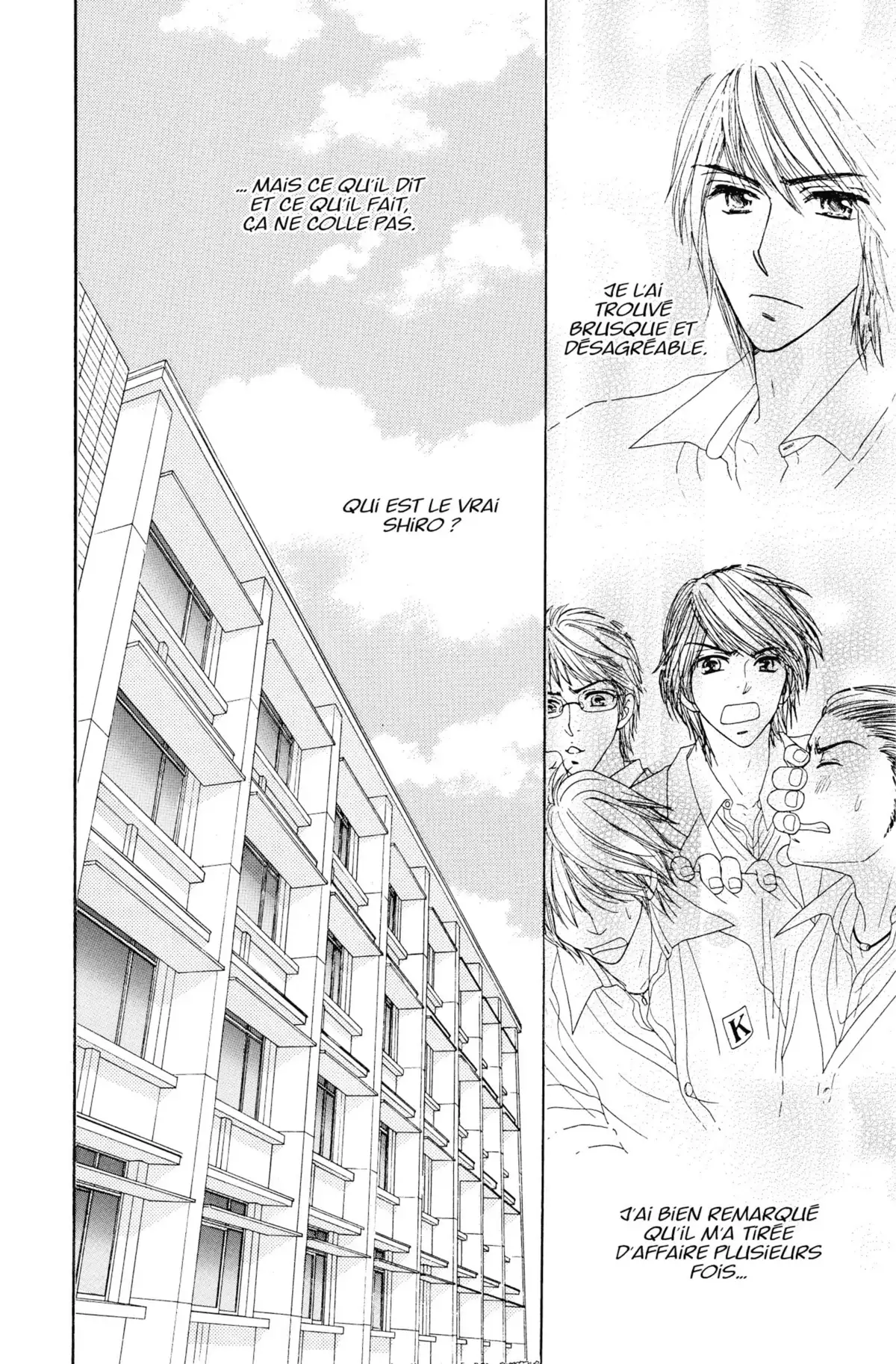 Miyo Volume 1 page 96