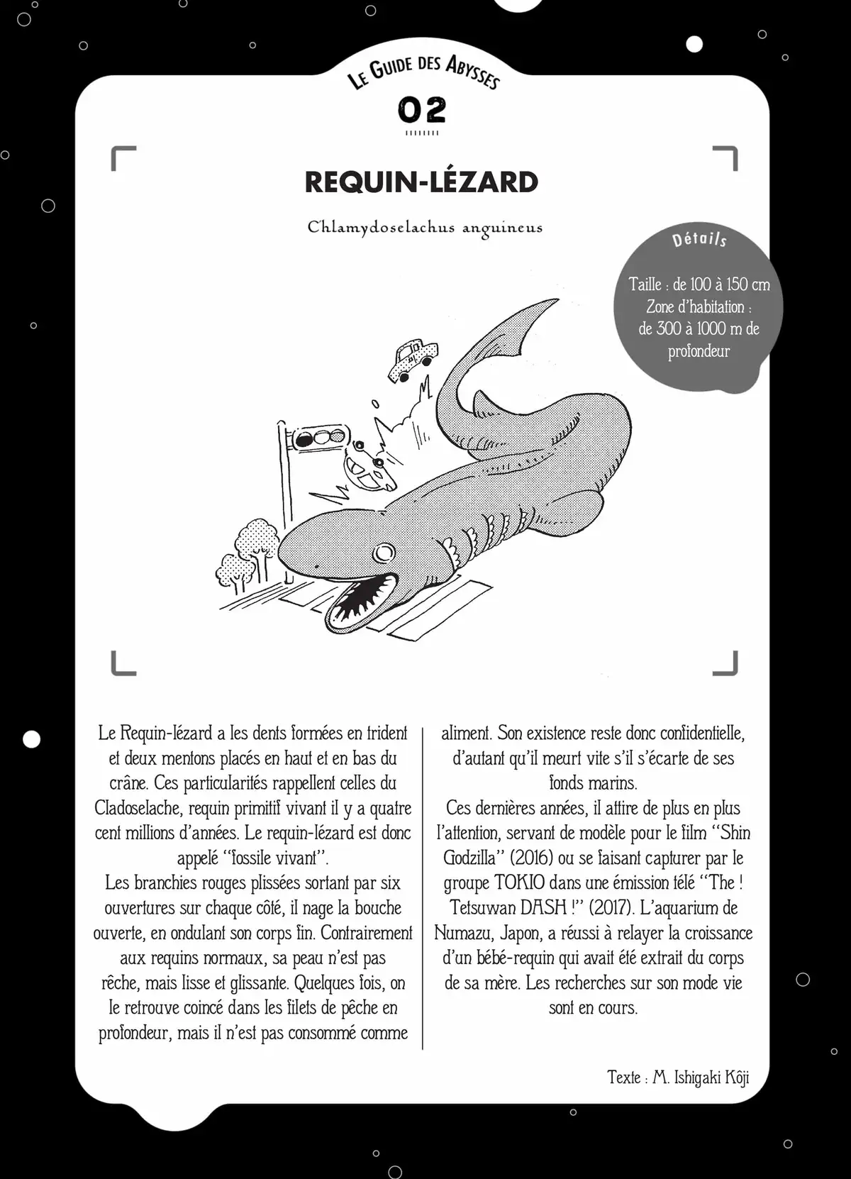 Deep Sea Aquarium Magmell Volume 1 page 119