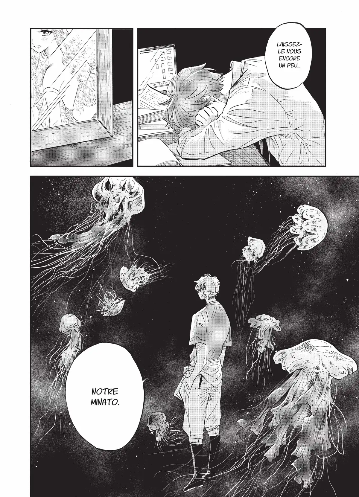 Deep Sea Aquarium Magmell Volume 5 page 79