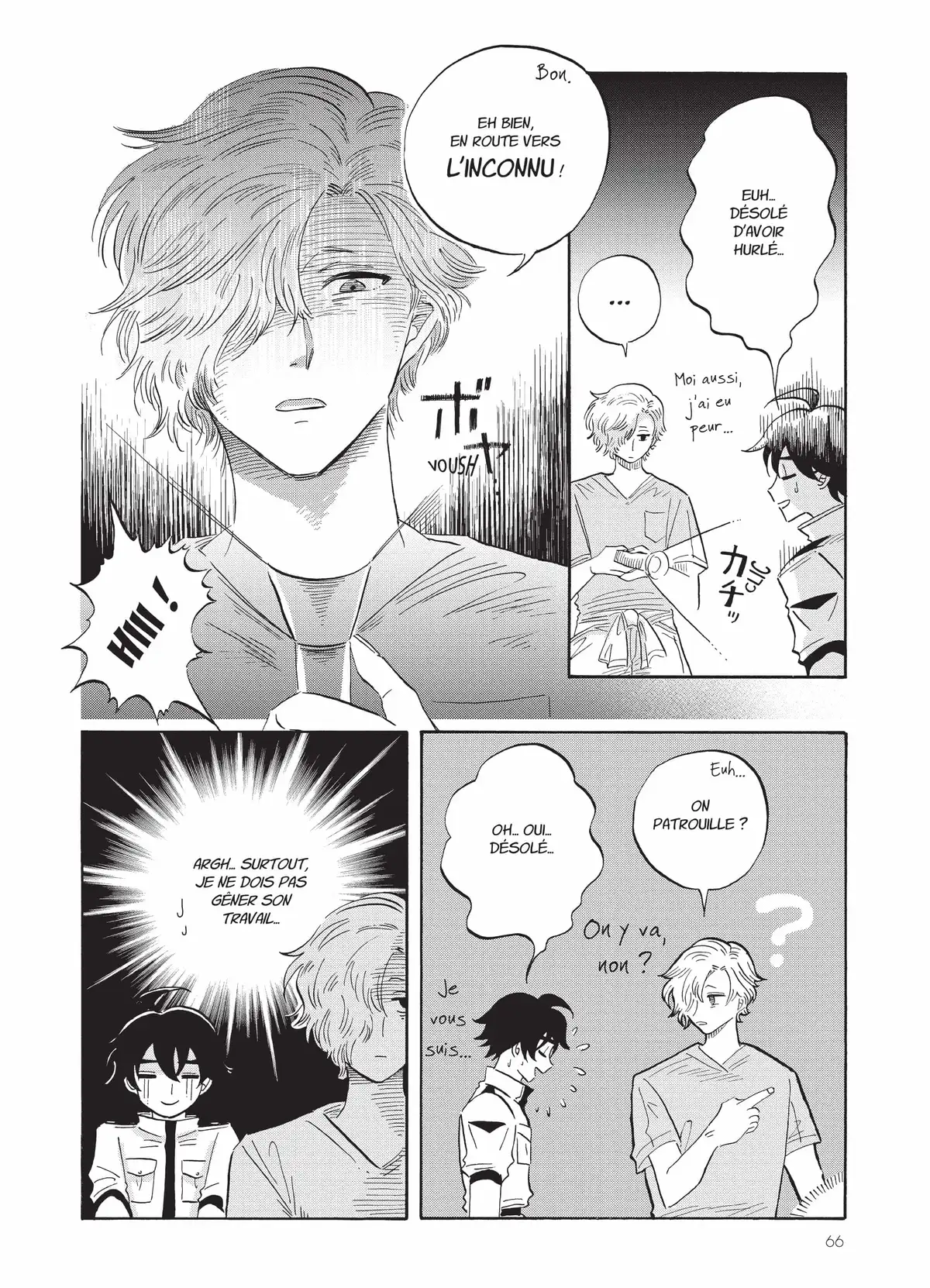 Deep Sea Aquarium Magmell Volume 3 page 68