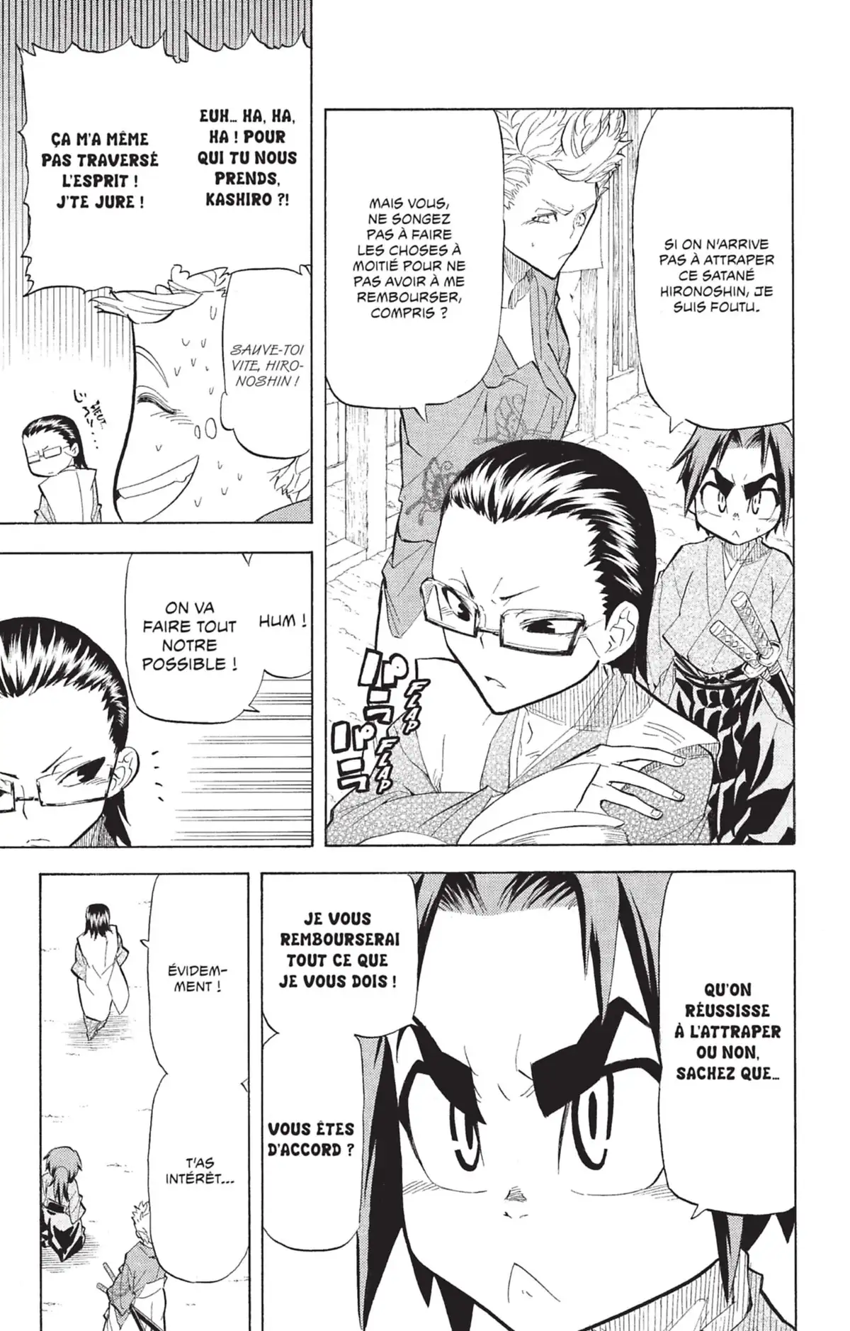 Samourai Usagi Volume 4 page 30