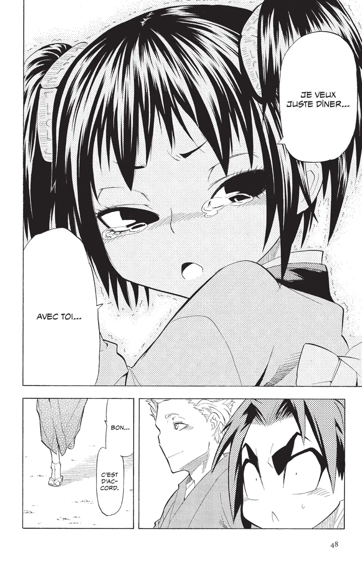 Samourai Usagi Volume 4 page 47