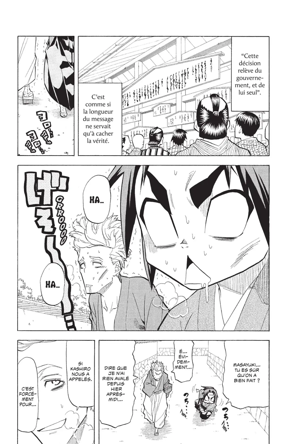 Samourai Usagi Volume 4 page 53