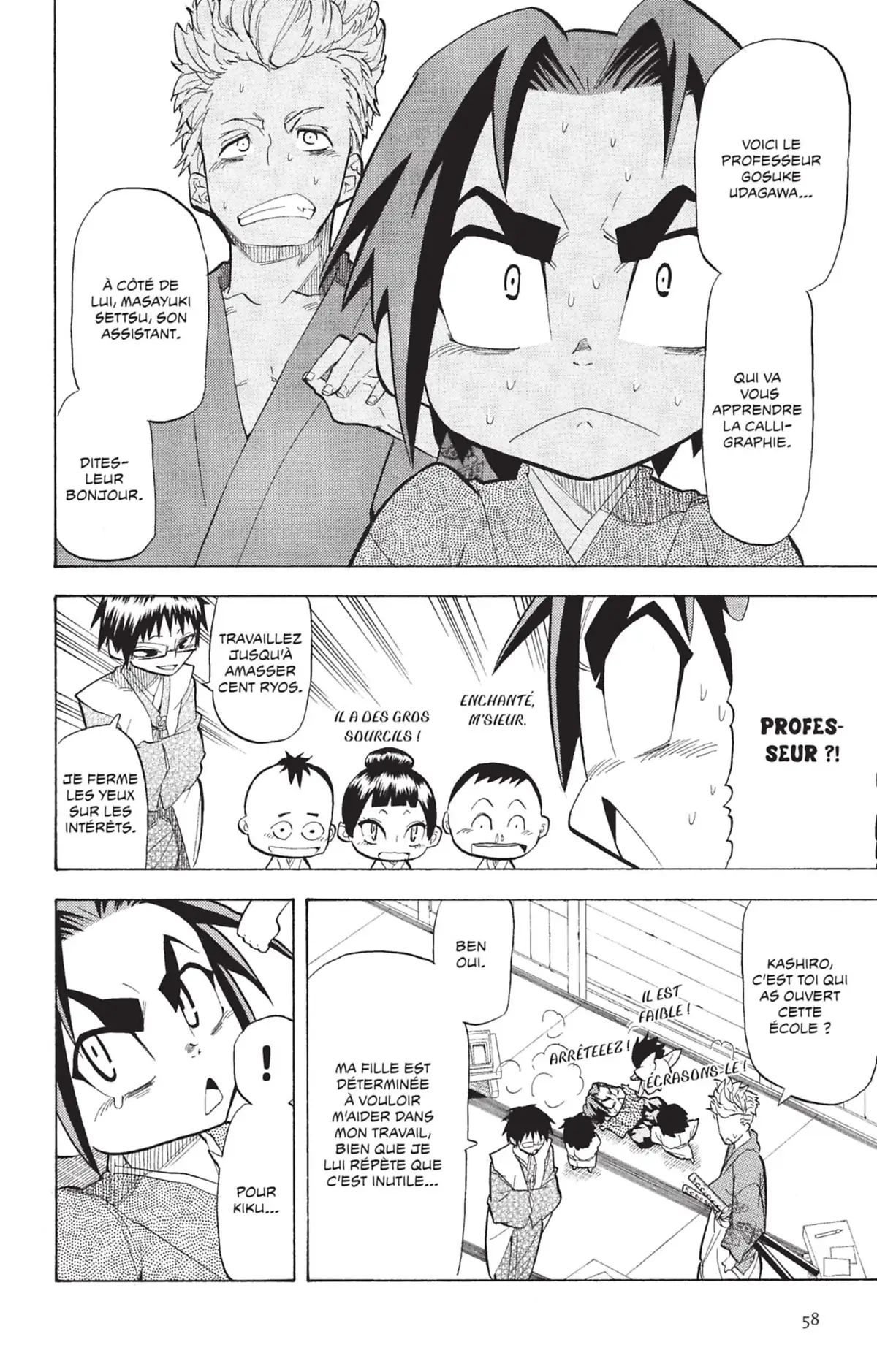 Samourai Usagi Volume 4 page 57