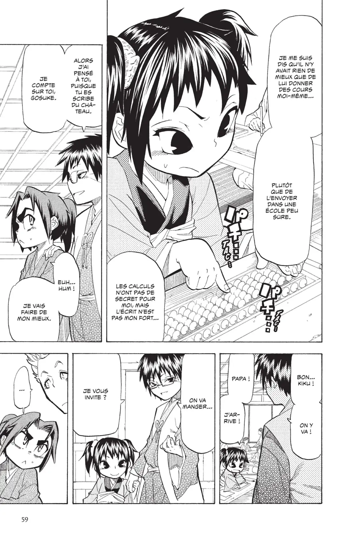 Samourai Usagi Volume 4 page 58