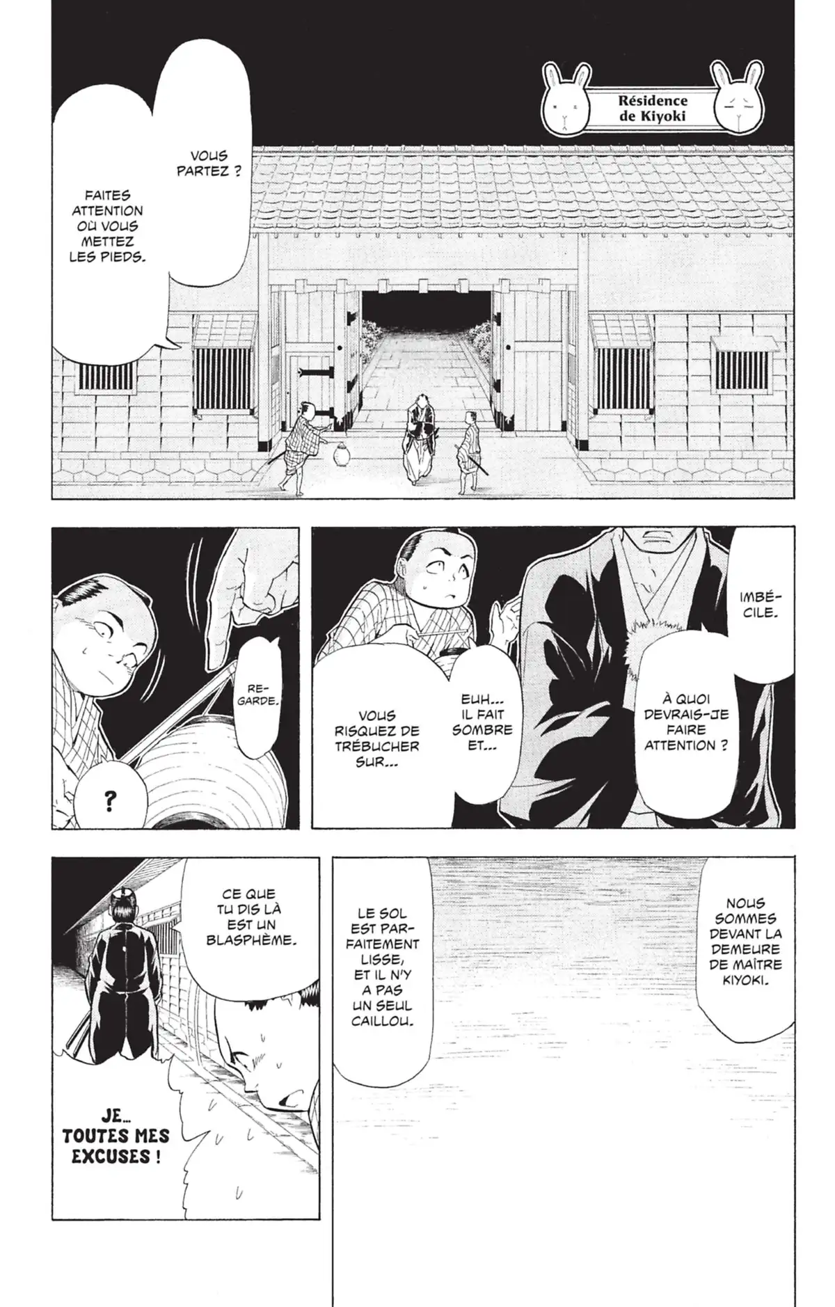 Samourai Usagi Volume 4 page 91