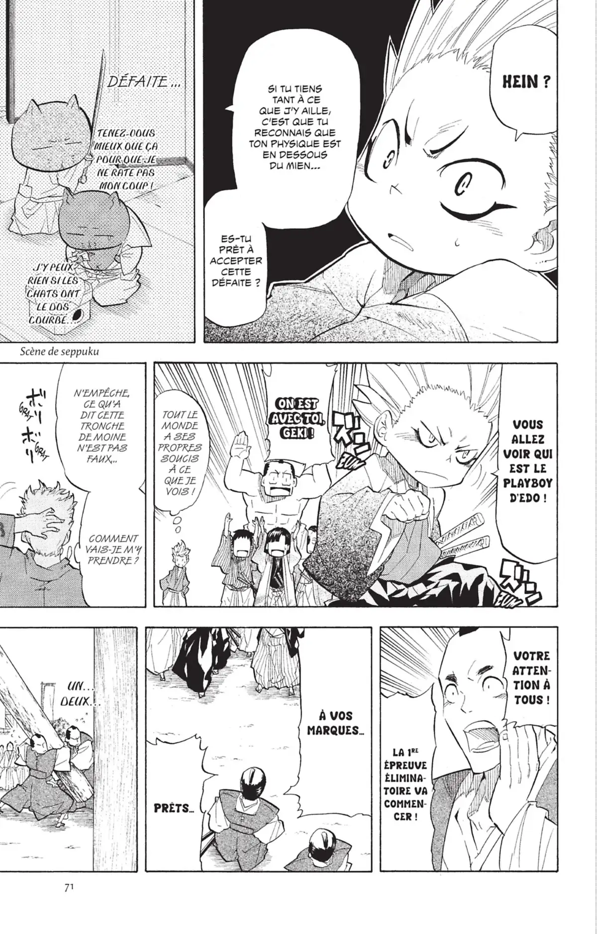 Samourai Usagi Volume 5 page 70