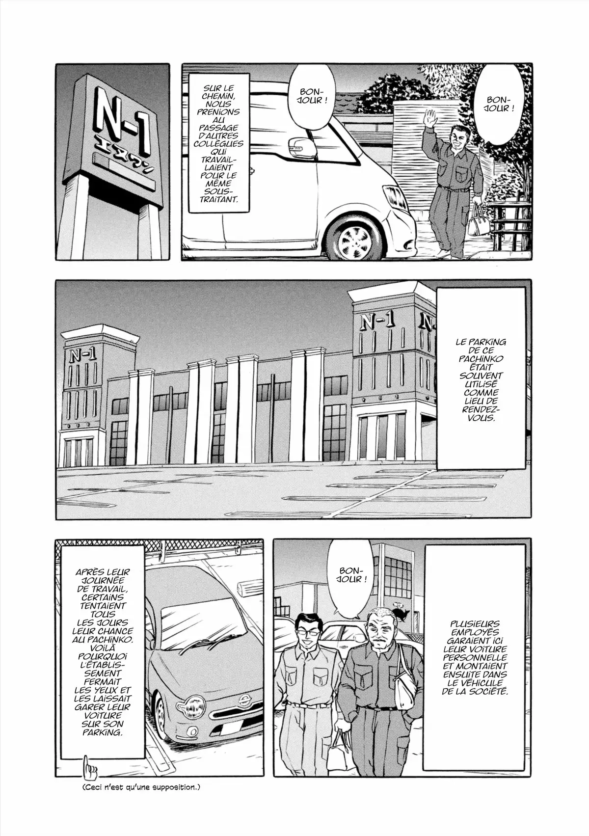 Au Cœur de Fukushima – Journal d’un travailleur de la centrale nucléaire Volume 2 page 78