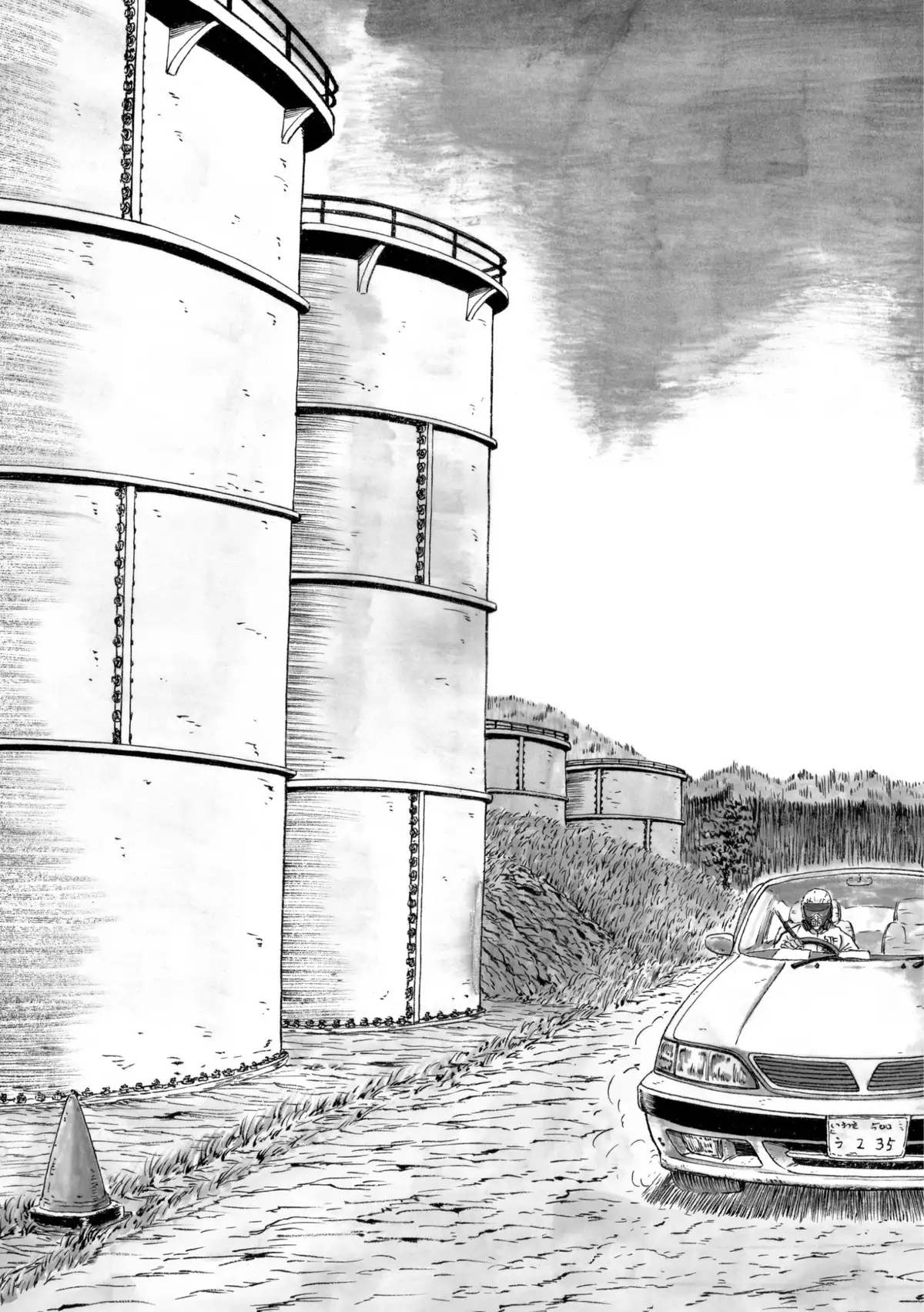 Au Cœur de Fukushima – Journal d’un travailleur de la centrale nucléaire Volume 2 page 8