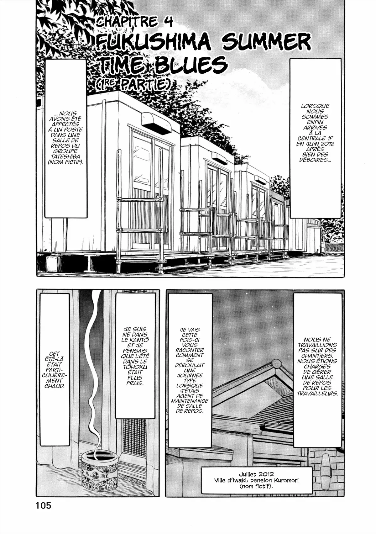 Au Cœur de Fukushima – Journal d’un travailleur de la centrale nucléaire Volume 1 page 106