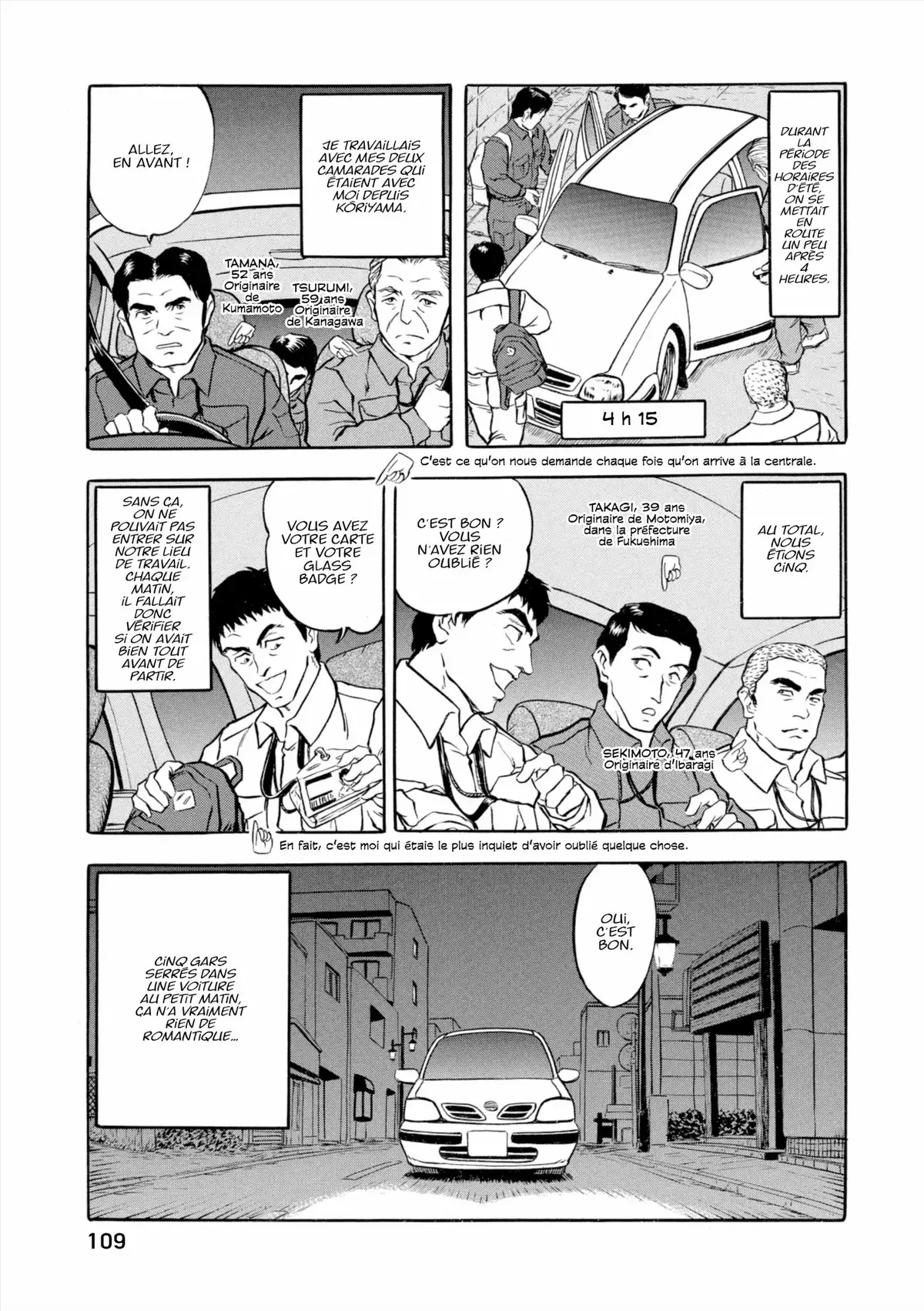 Au Cœur de Fukushima – Journal d’un travailleur de la centrale nucléaire Volume 1 page 110