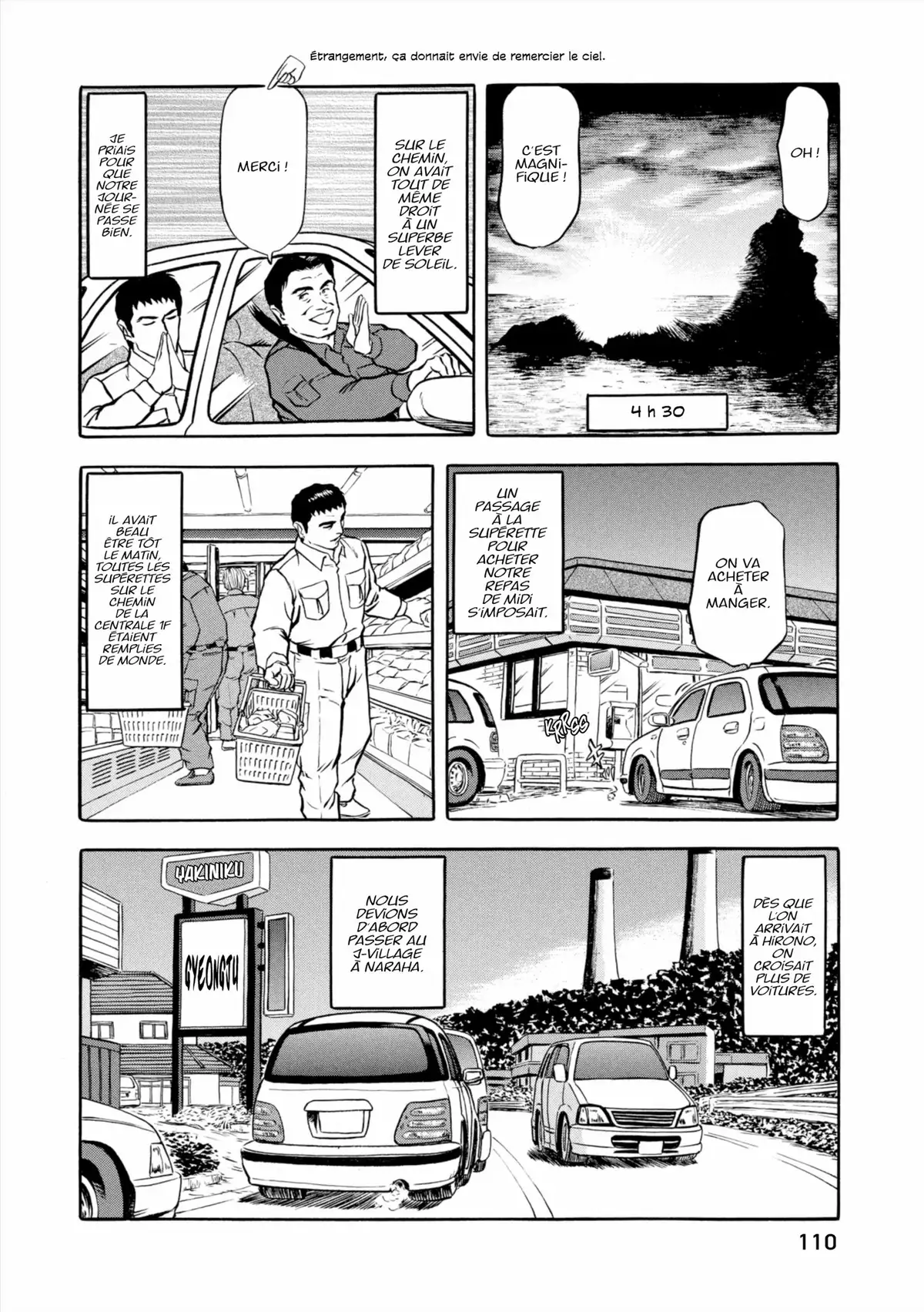 Au Cœur de Fukushima – Journal d’un travailleur de la centrale nucléaire Volume 1 page 111