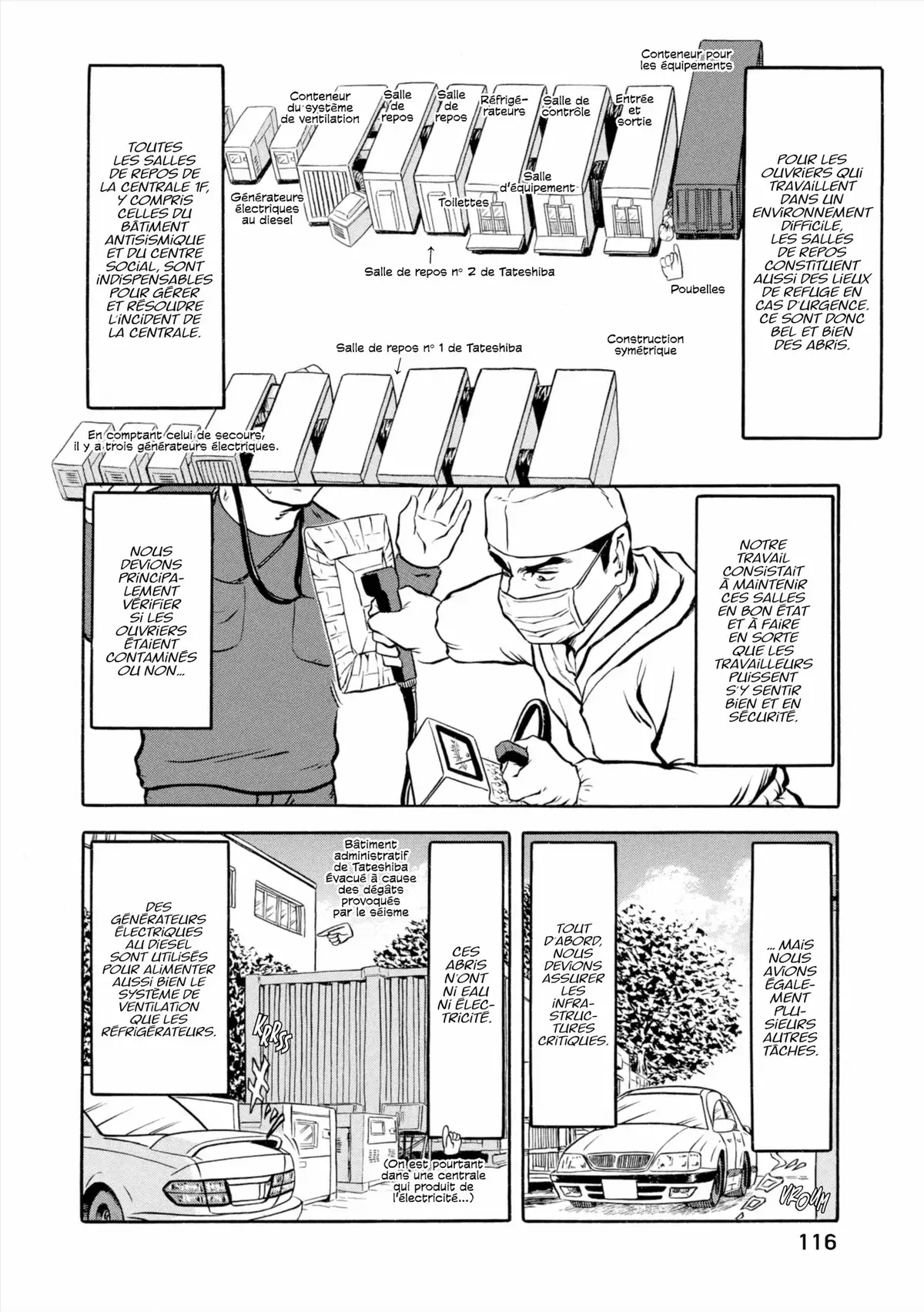 Au Cœur de Fukushima – Journal d’un travailleur de la centrale nucléaire Volume 1 page 117