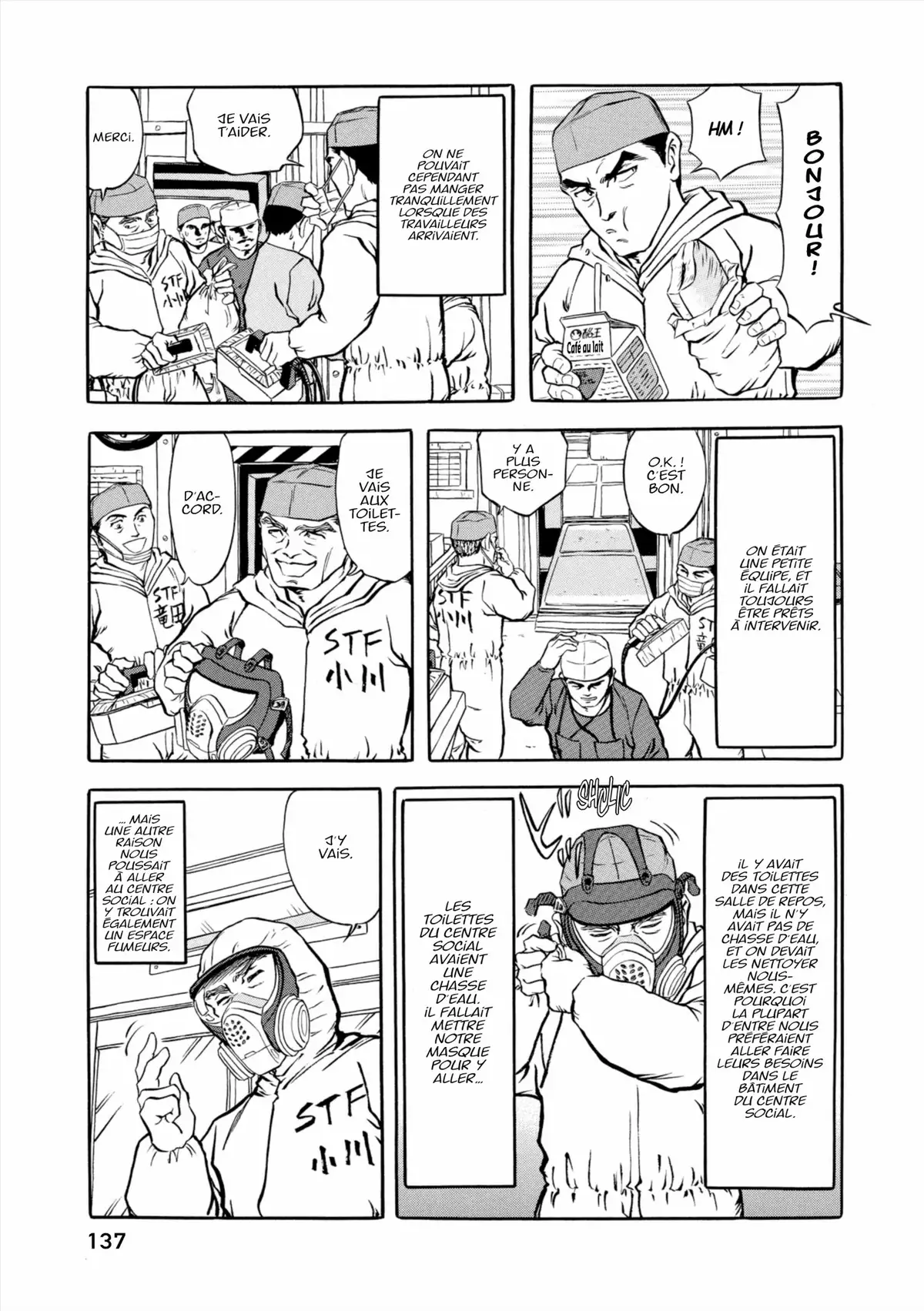 Au Cœur de Fukushima – Journal d’un travailleur de la centrale nucléaire Volume 1 page 138