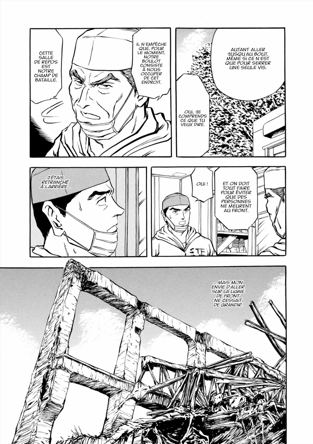 Au Cœur de Fukushima – Journal d’un travailleur de la centrale nucléaire Volume 1 page 150