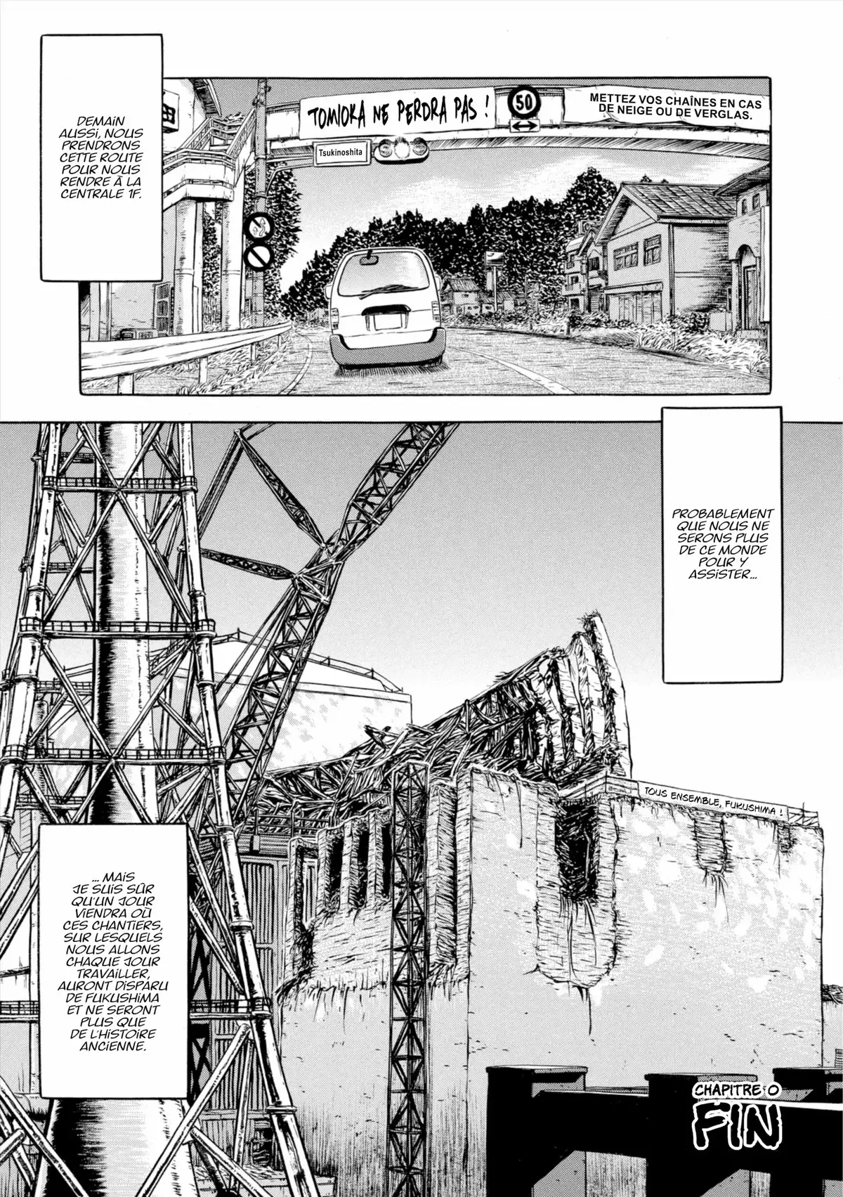 Au Cœur de Fukushima – Journal d’un travailleur de la centrale nucléaire Volume 1 page 42