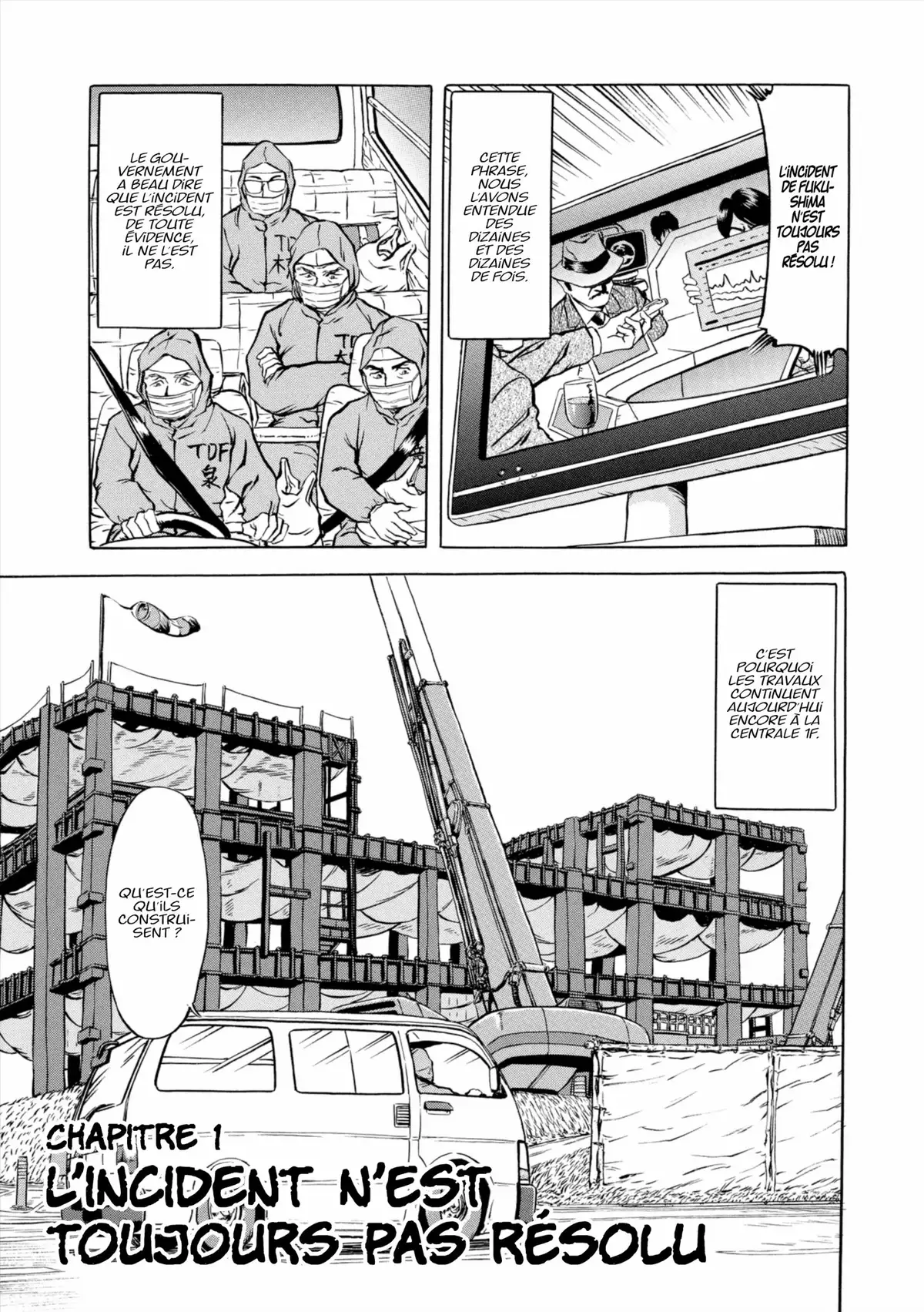 Au Cœur de Fukushima – Journal d’un travailleur de la centrale nucléaire Volume 1 page 44
