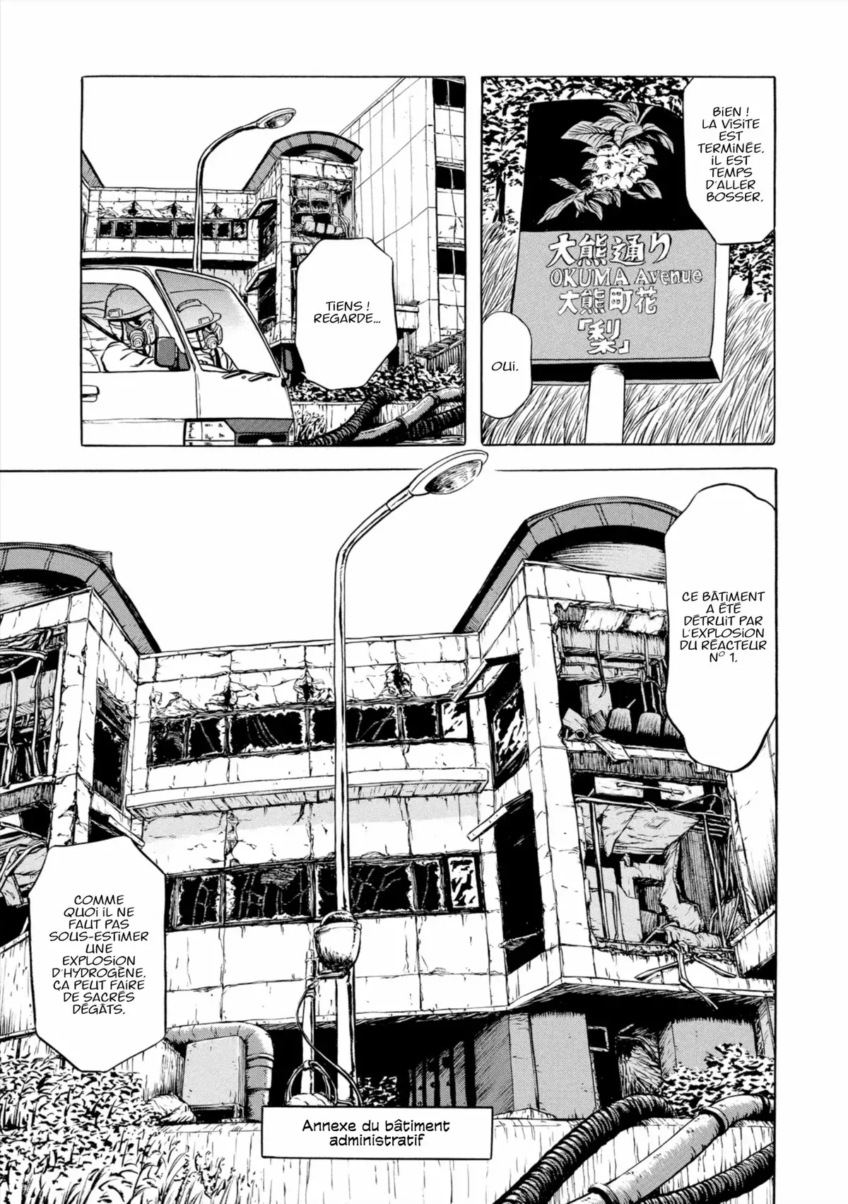 Au Cœur de Fukushima – Journal d’un travailleur de la centrale nucléaire Volume 1 page 54