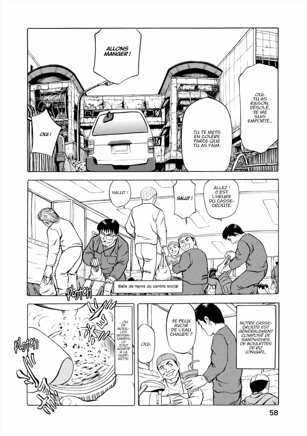 Au Cœur de Fukushima – Journal d’un travailleur de la centrale nucléaire Volume 1 page 59