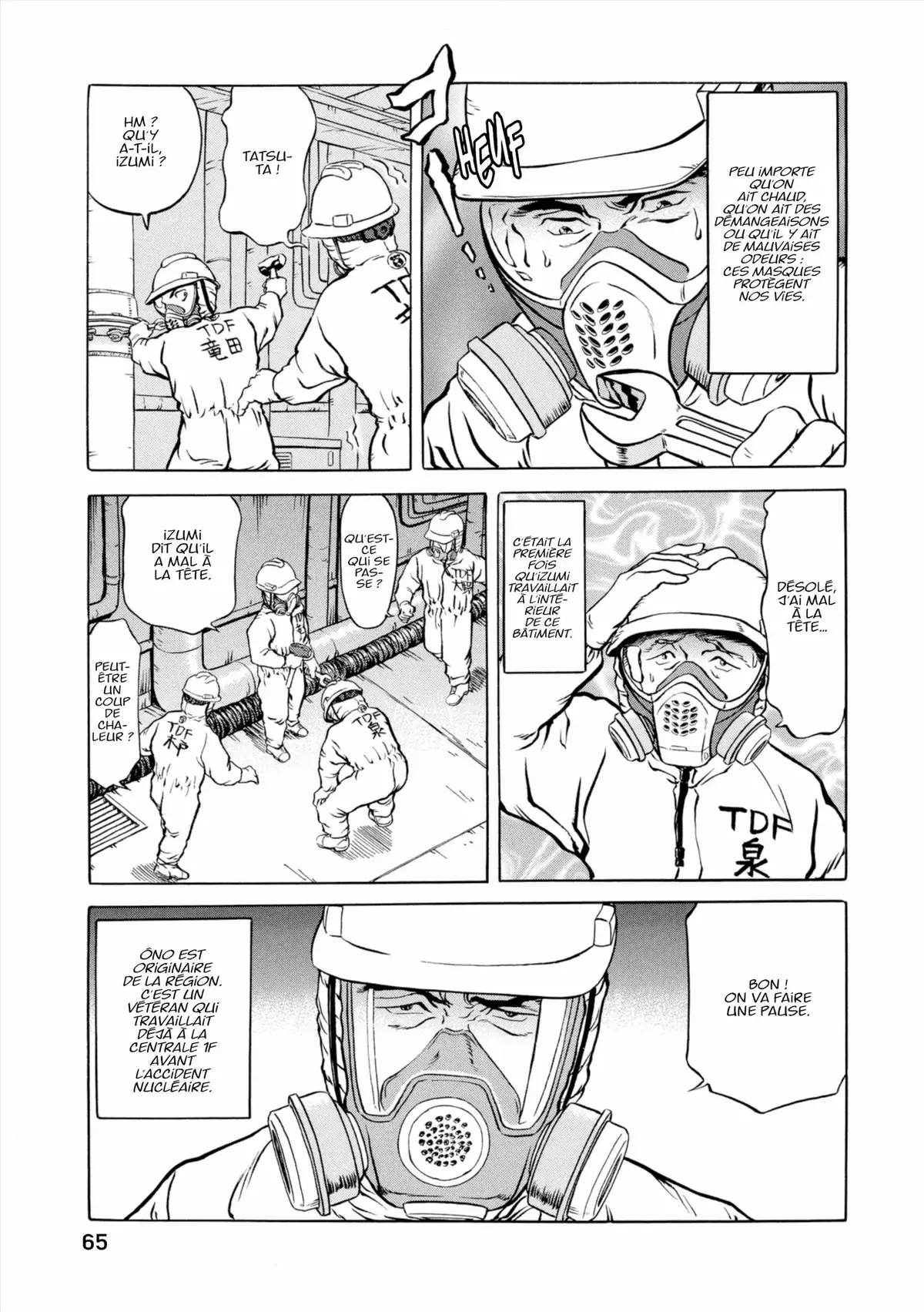 Au Cœur de Fukushima – Journal d’un travailleur de la centrale nucléaire Volume 1 page 66
