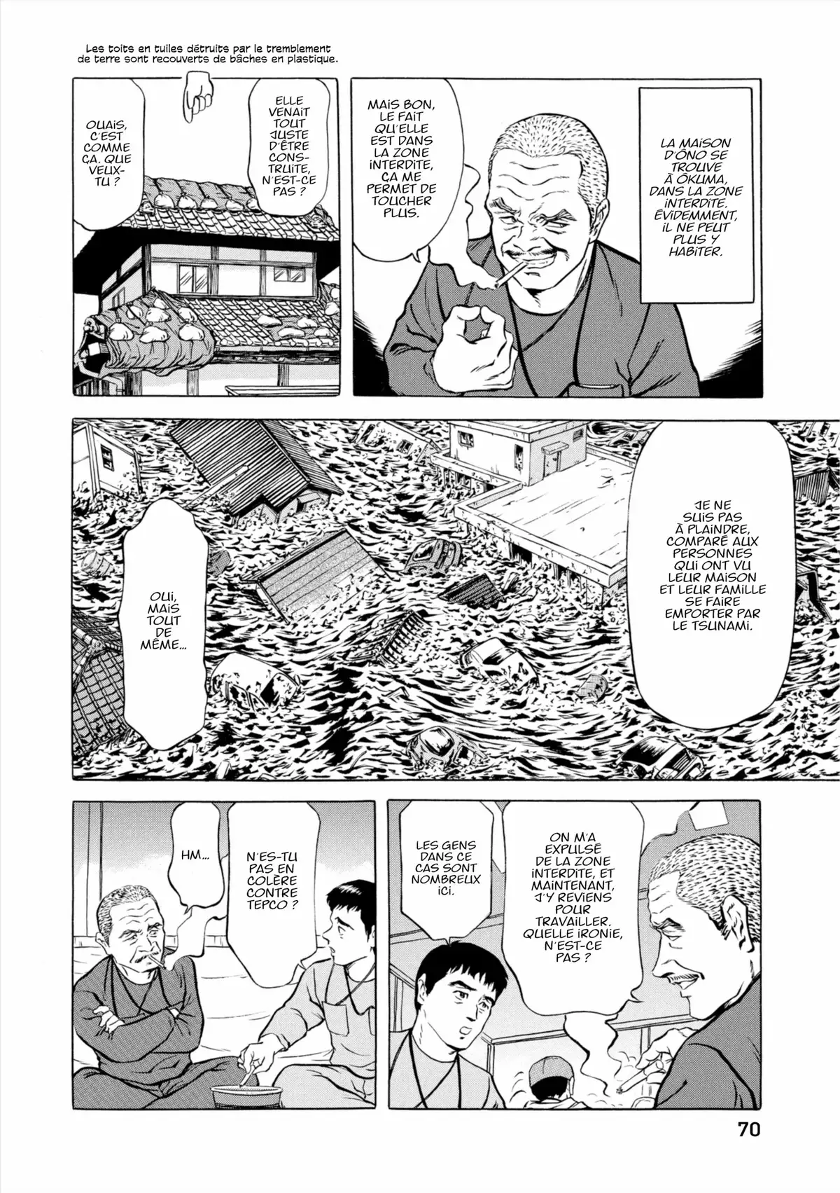 Au Cœur de Fukushima – Journal d’un travailleur de la centrale nucléaire Volume 1 page 71