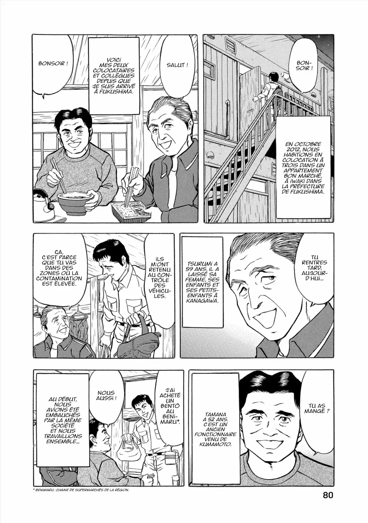 Au Cœur de Fukushima – Journal d’un travailleur de la centrale nucléaire Volume 1 page 81