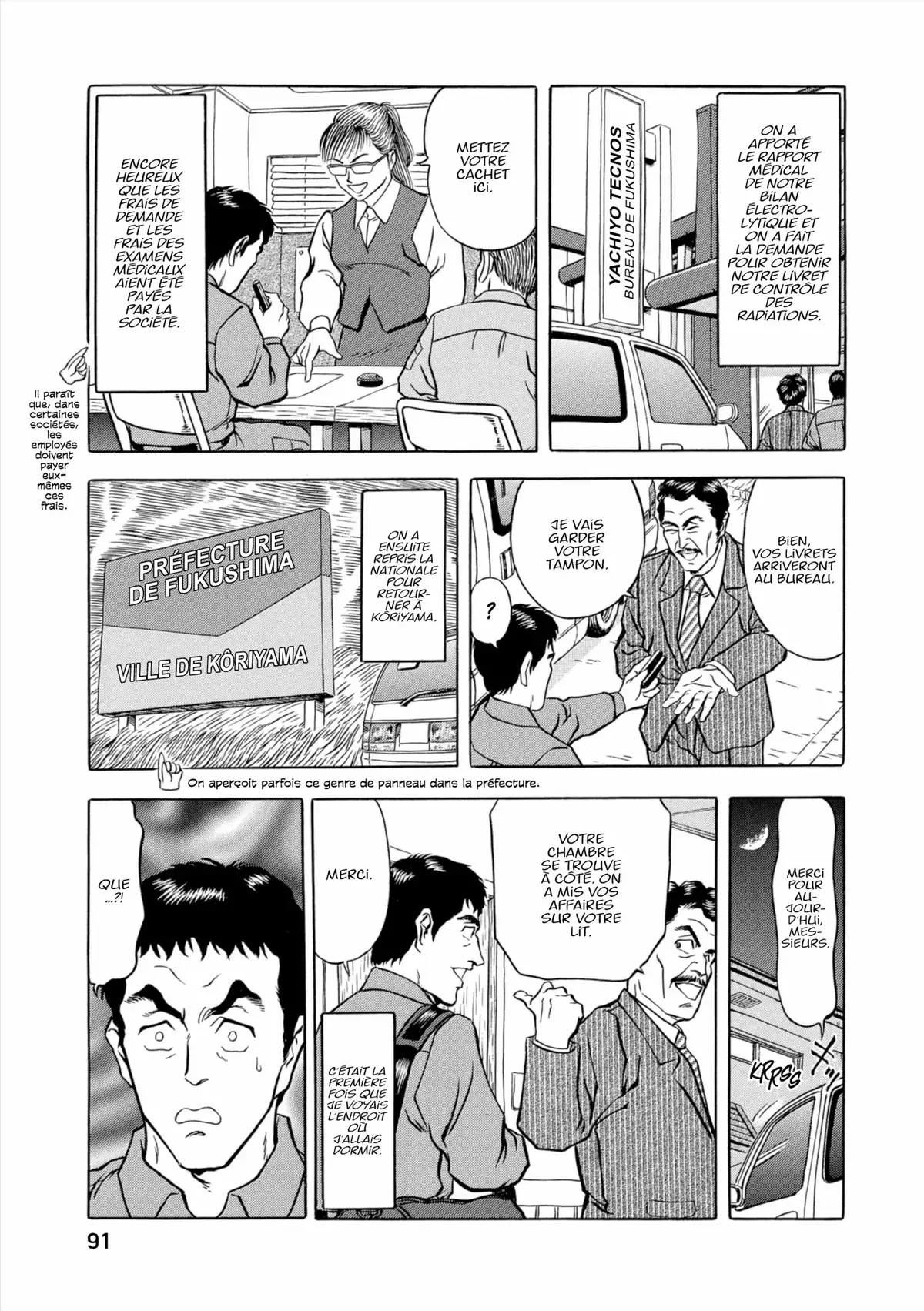 Au Cœur de Fukushima – Journal d’un travailleur de la centrale nucléaire Volume 1 page 92