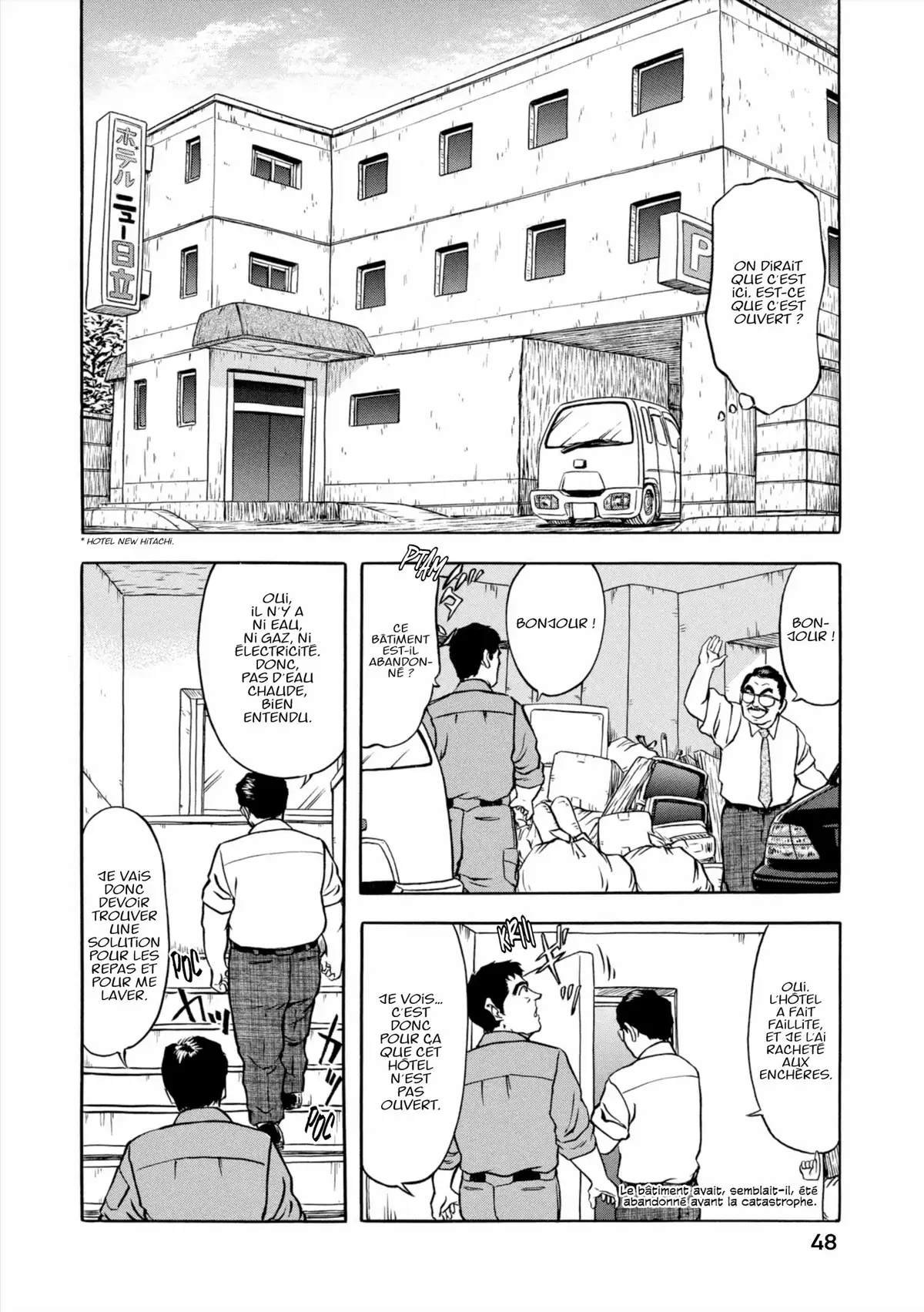 Au Cœur de Fukushima – Journal d’un travailleur de la centrale nucléaire Volume 3 page 49